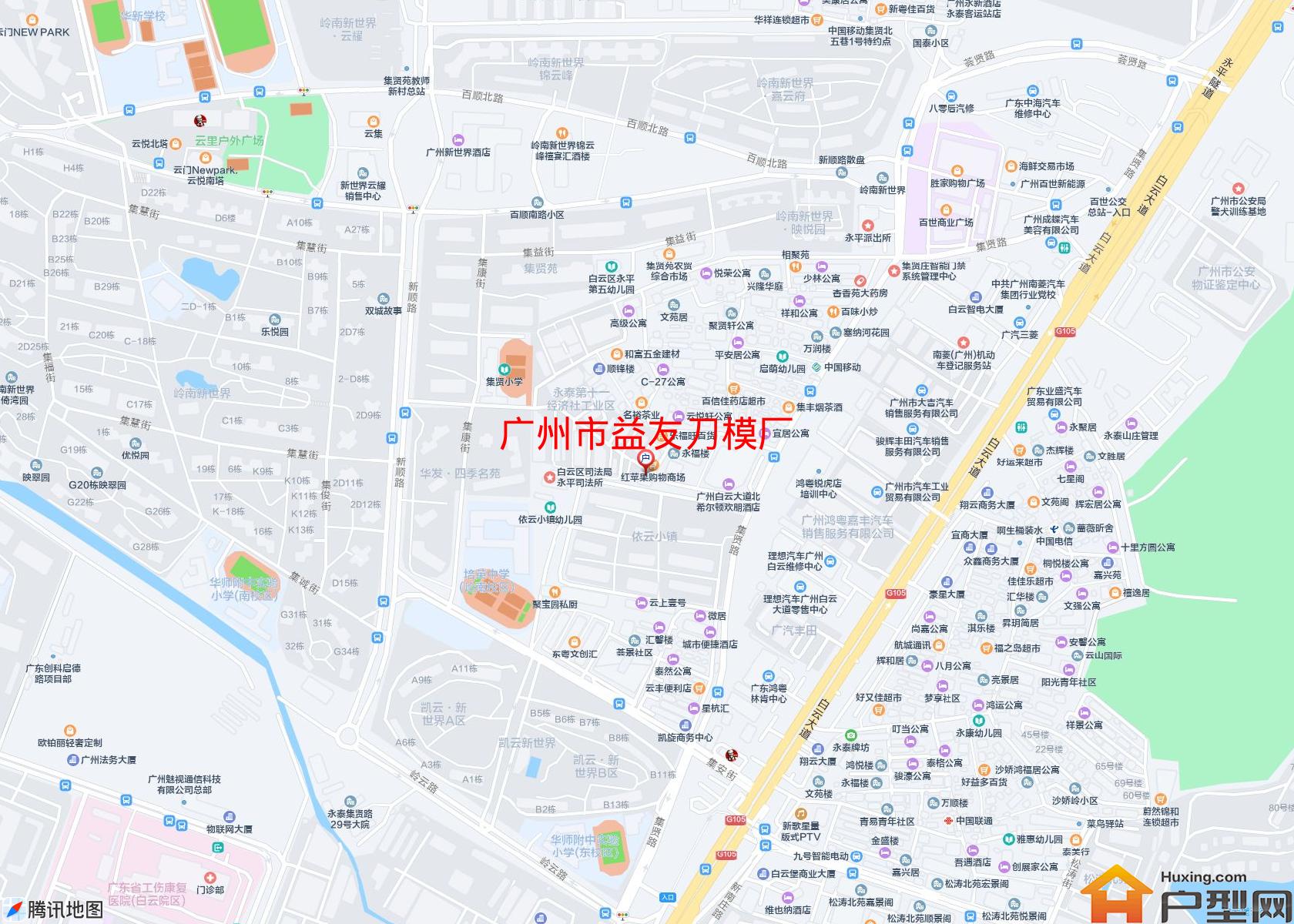 益友刀模厂小区 - 户型网