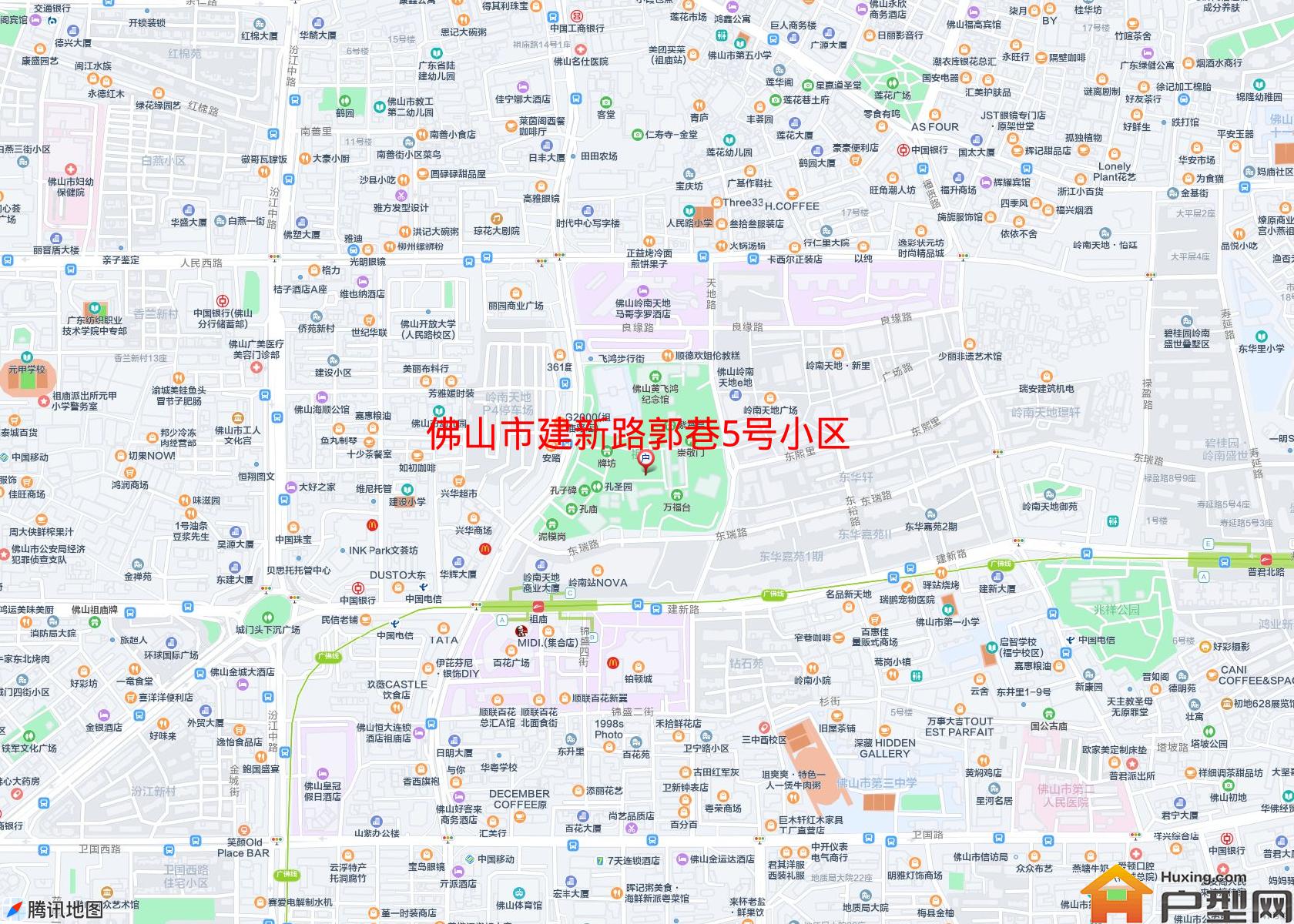 建新路郭巷5号小区小区 - 户型网