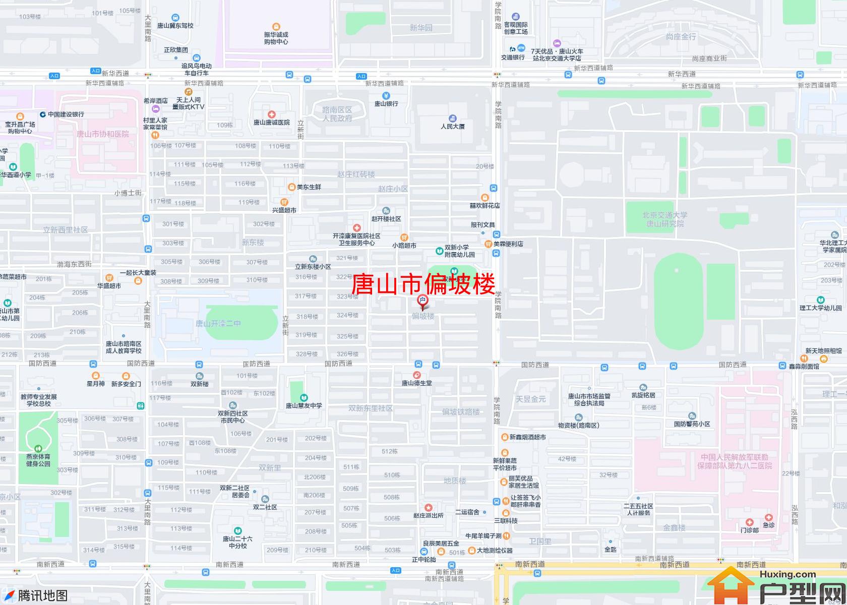 偏坡楼小区 - 户型网