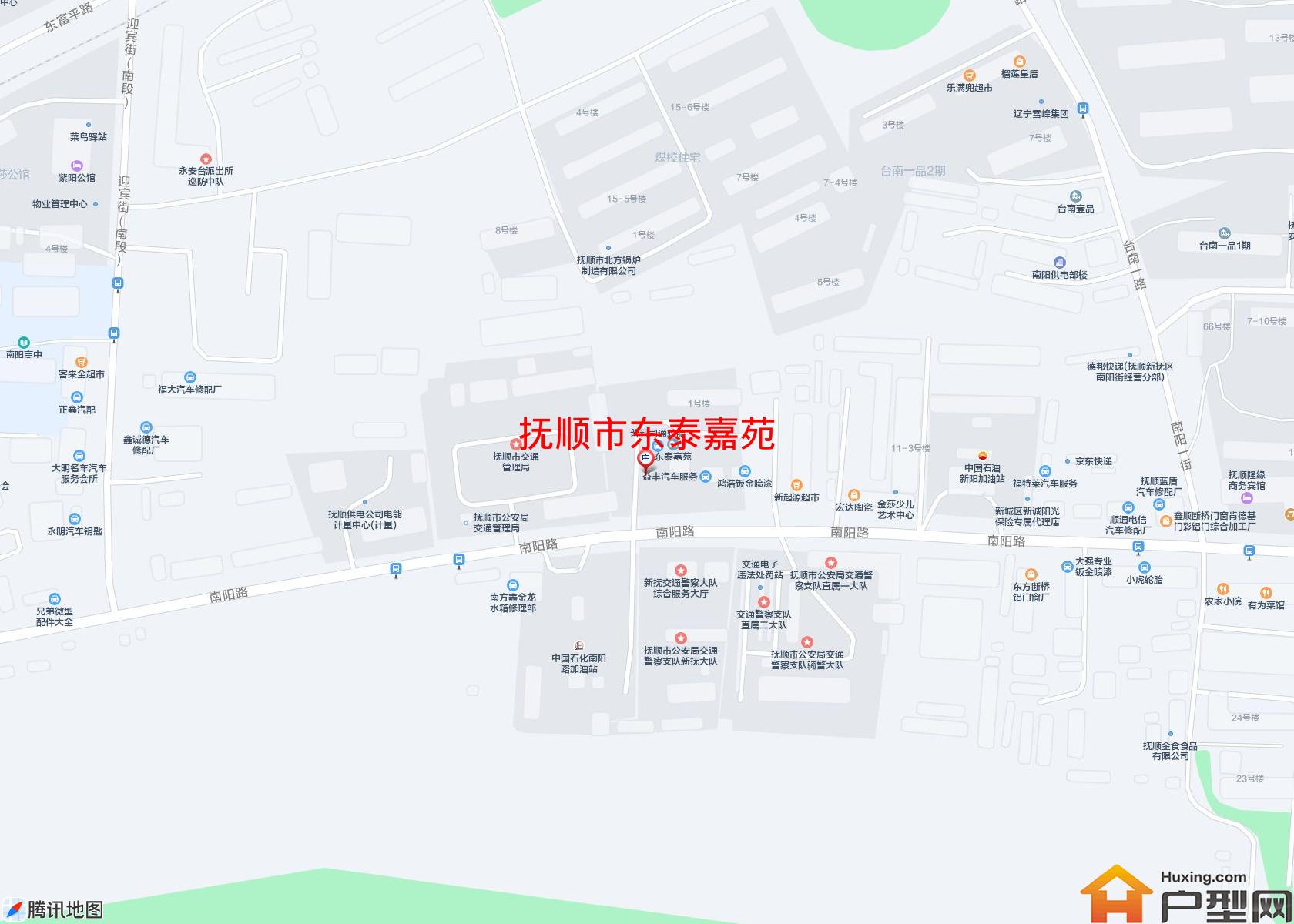东泰嘉苑小区 - 户型网