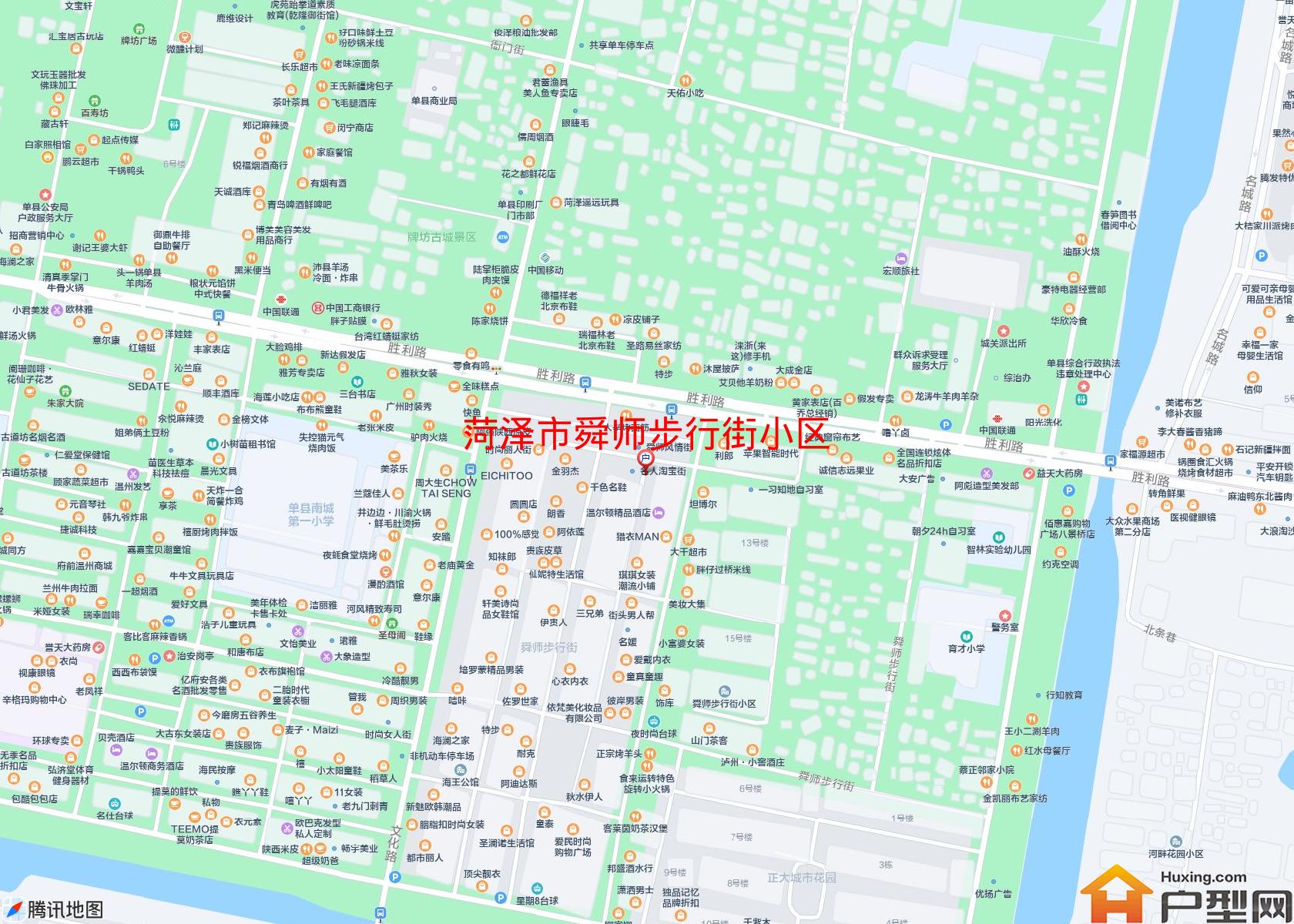 舜师步行街小区小区 - 户型网