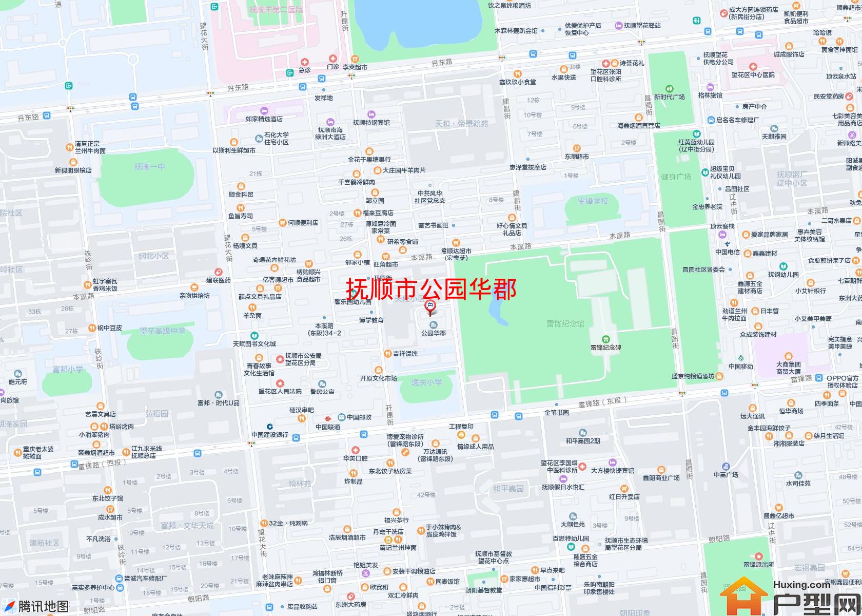 公园华郡小区 - 户型网