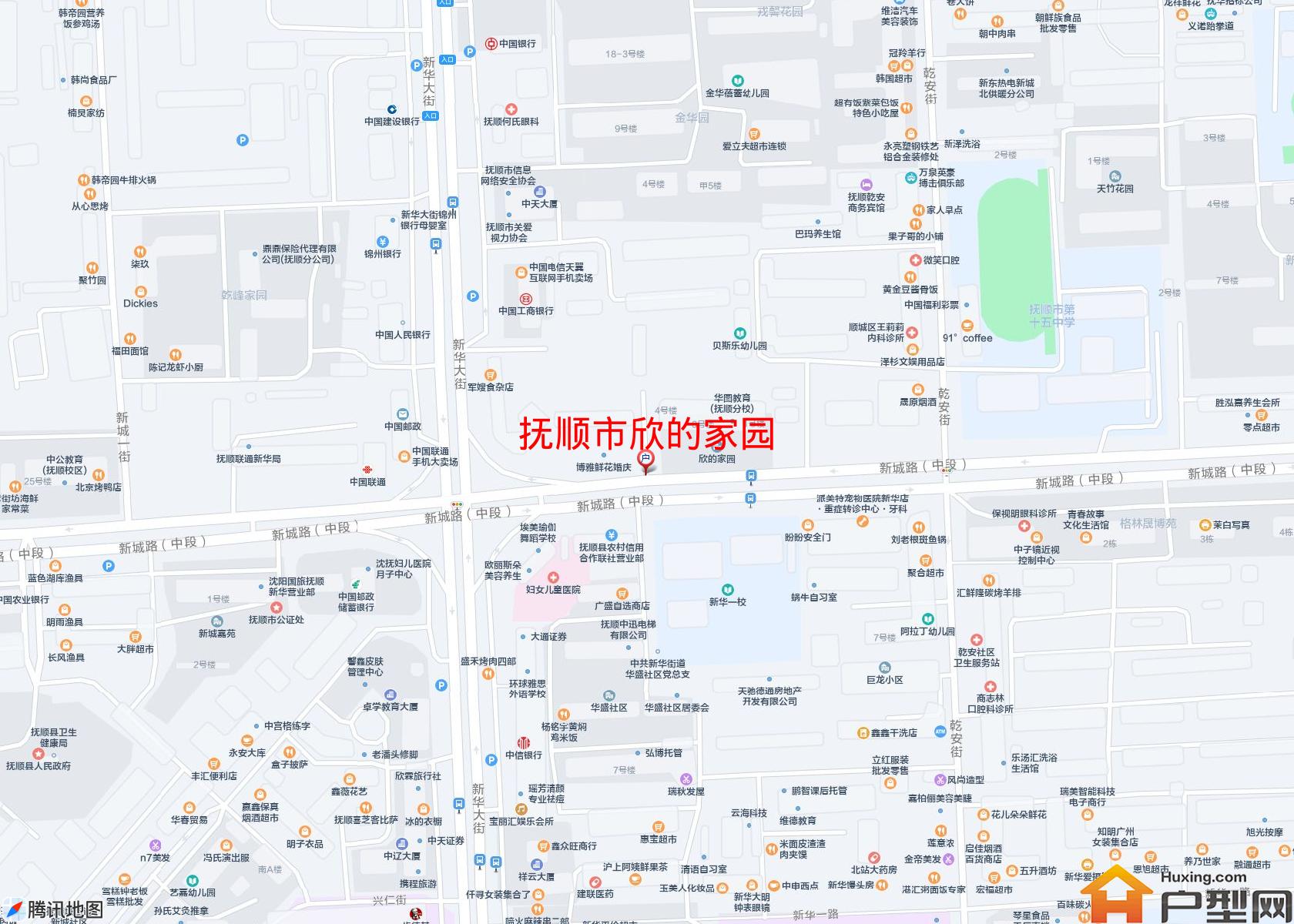 欣的家园小区 - 户型网