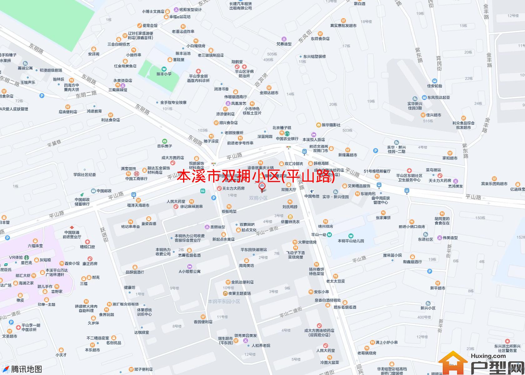 双拥小区(平山路)小区 - 户型网