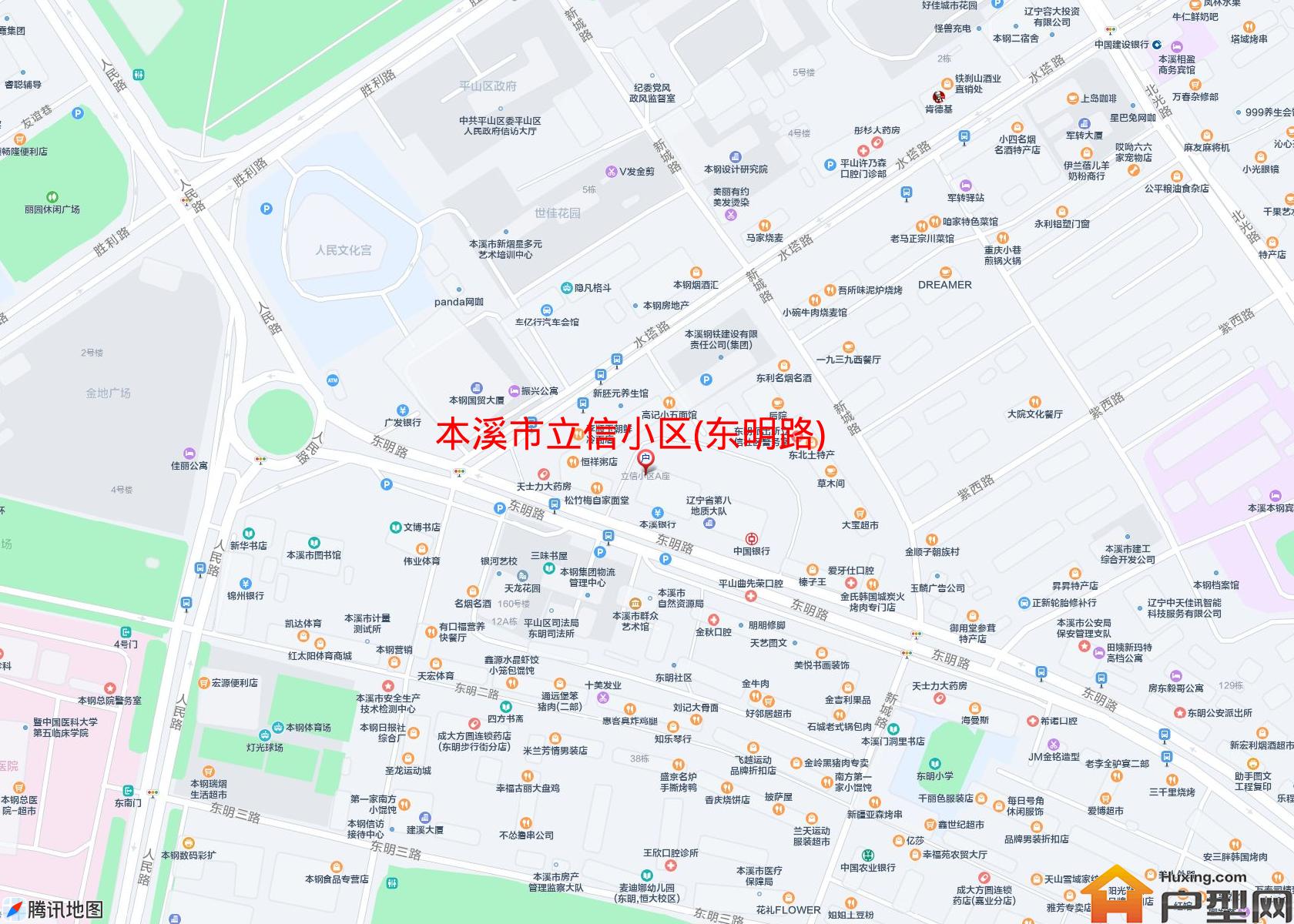 立信小区(东明路)小区 - 户型网