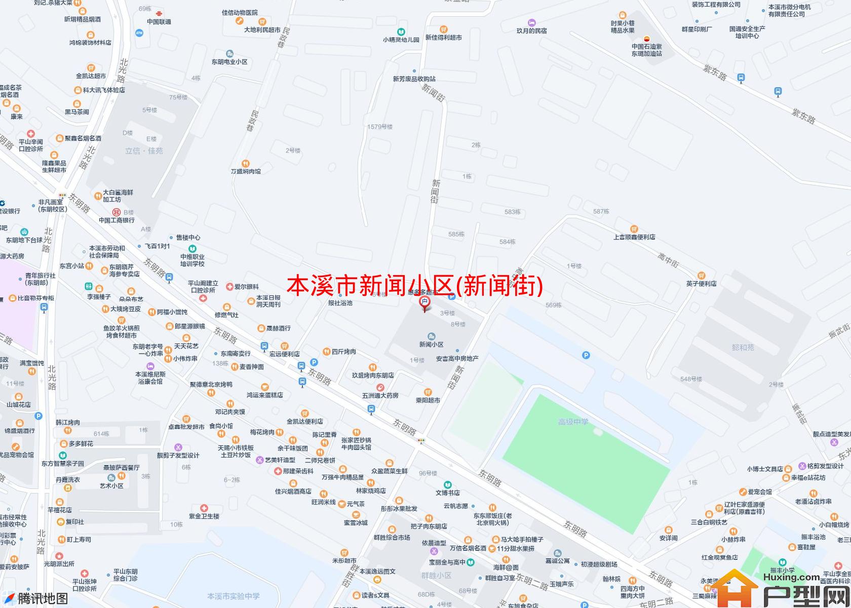 新闻小区(新闻街)小区 - 户型网