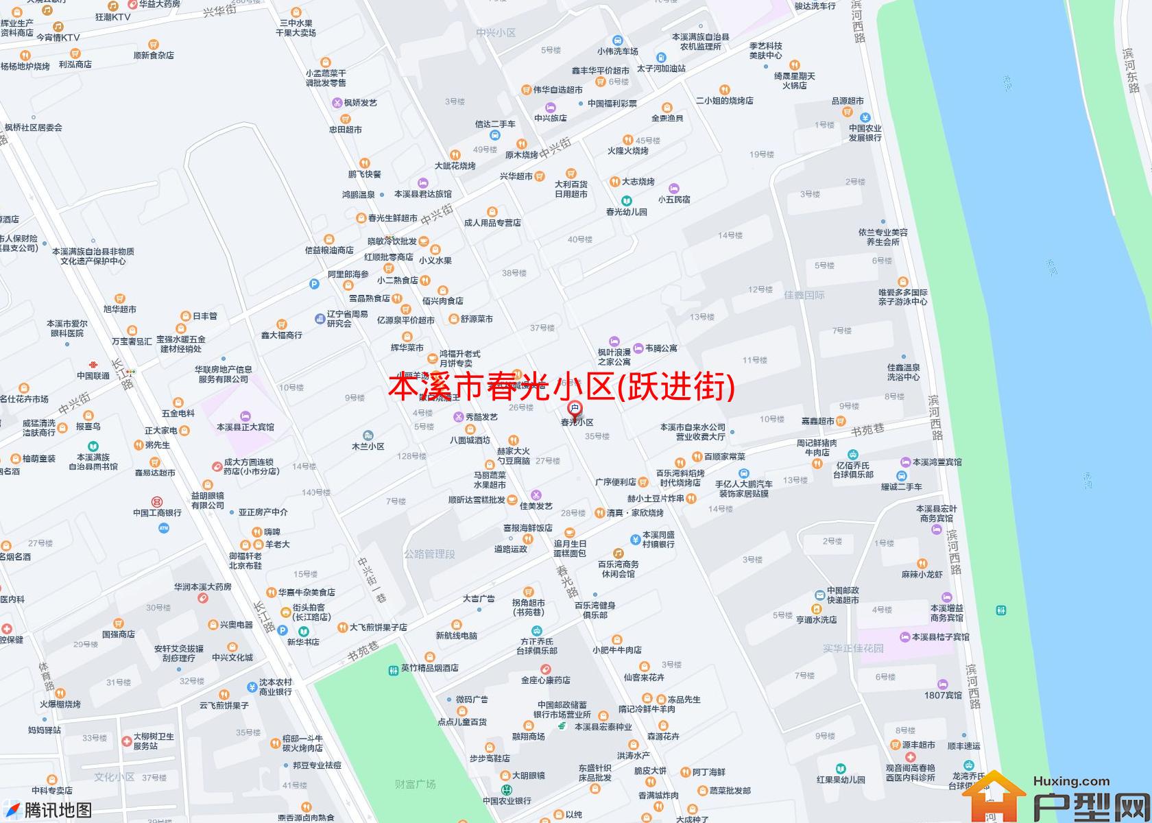 春光小区(跃进街)小区 - 户型网