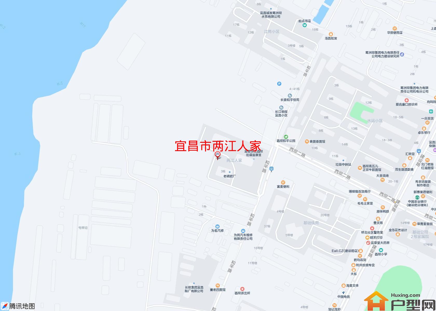 两江人家小区 - 户型网