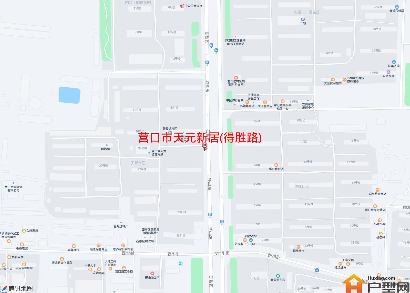天元新居(得胜路)小区 - 户型网