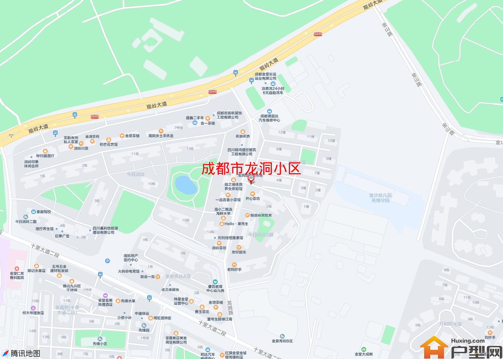 龙洞小区小区 - 户型网