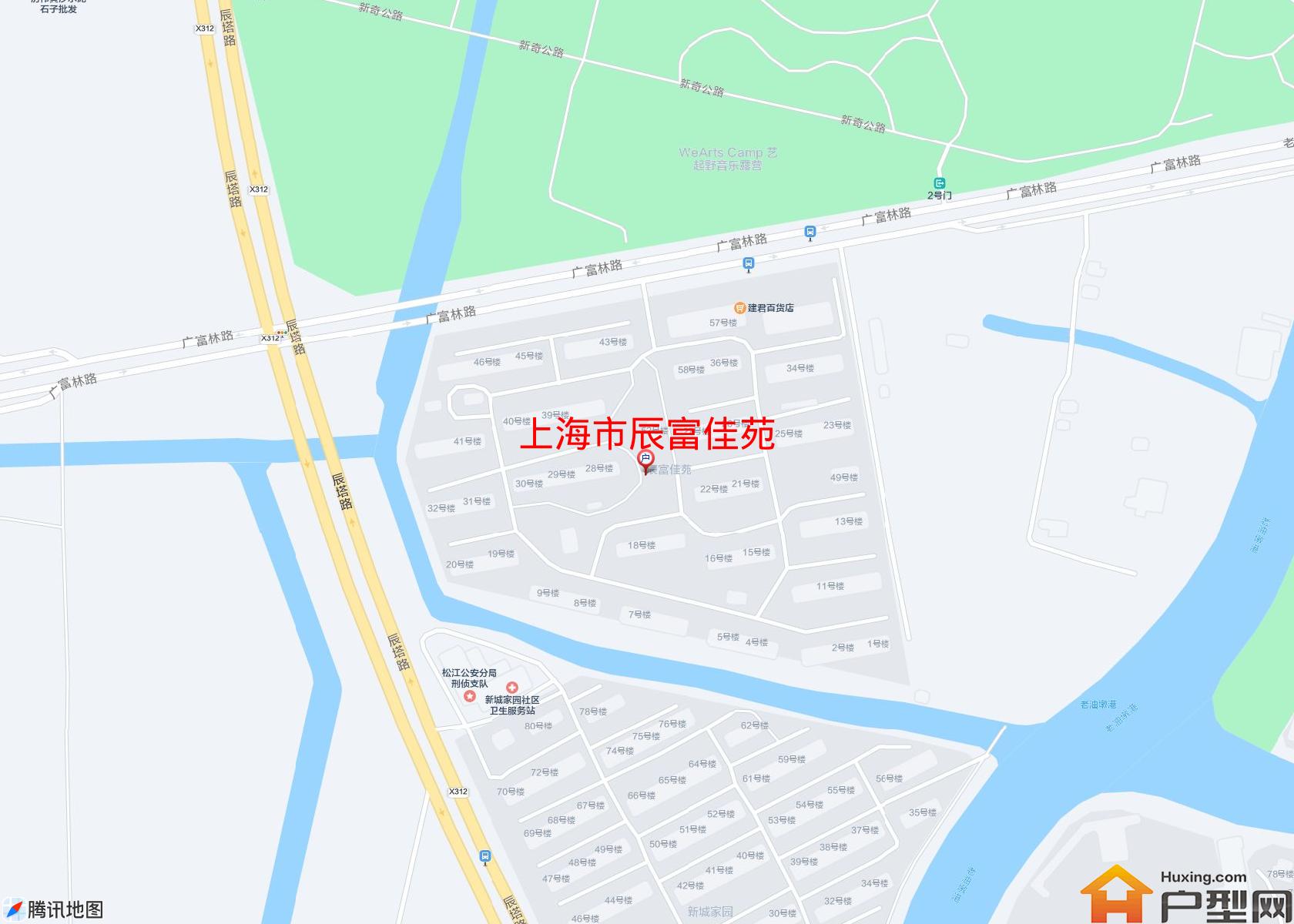 辰富佳苑小区 - 户型网