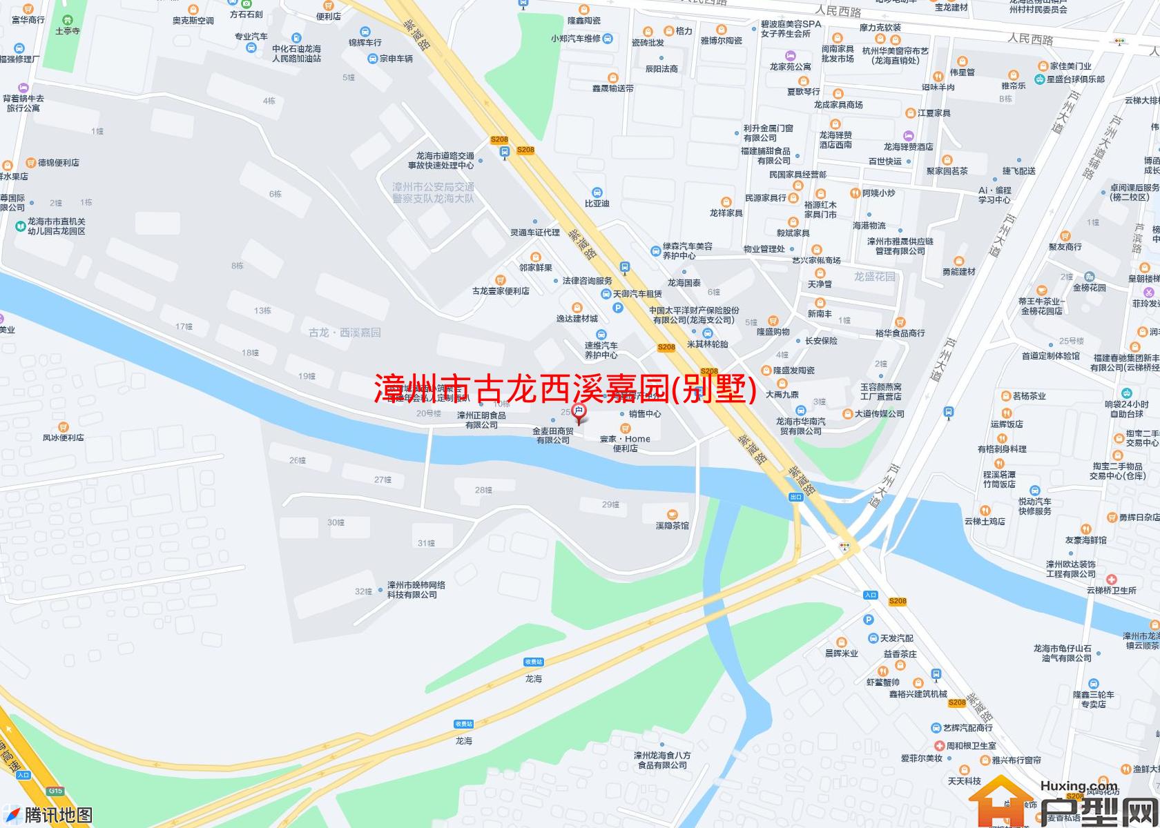 古龙西溪嘉园(别墅)小区 - 户型网