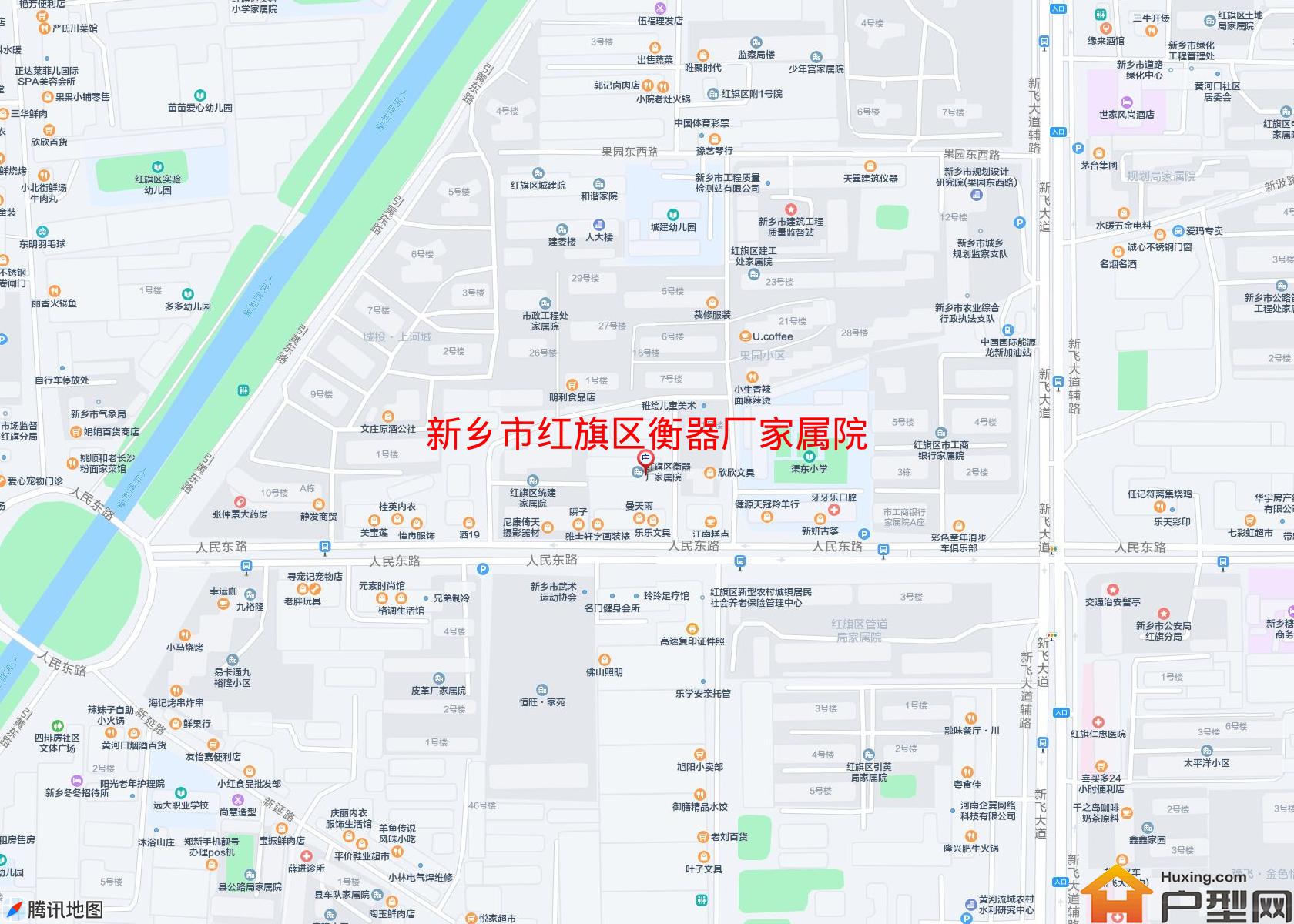 红旗区衡器厂家属院小区 - 户型网