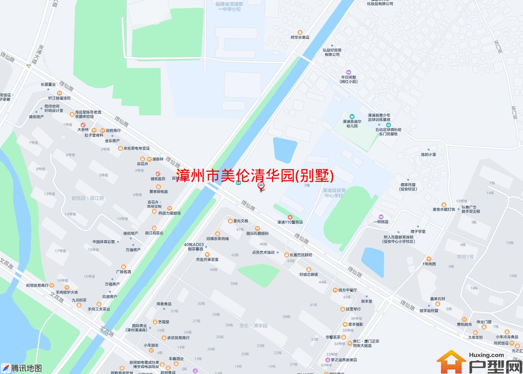 美伦清华园(别墅)小区 - 户型网