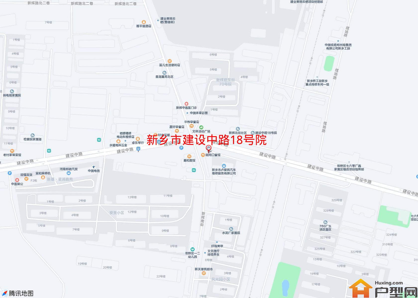 建设中路18号院小区 - 户型网
