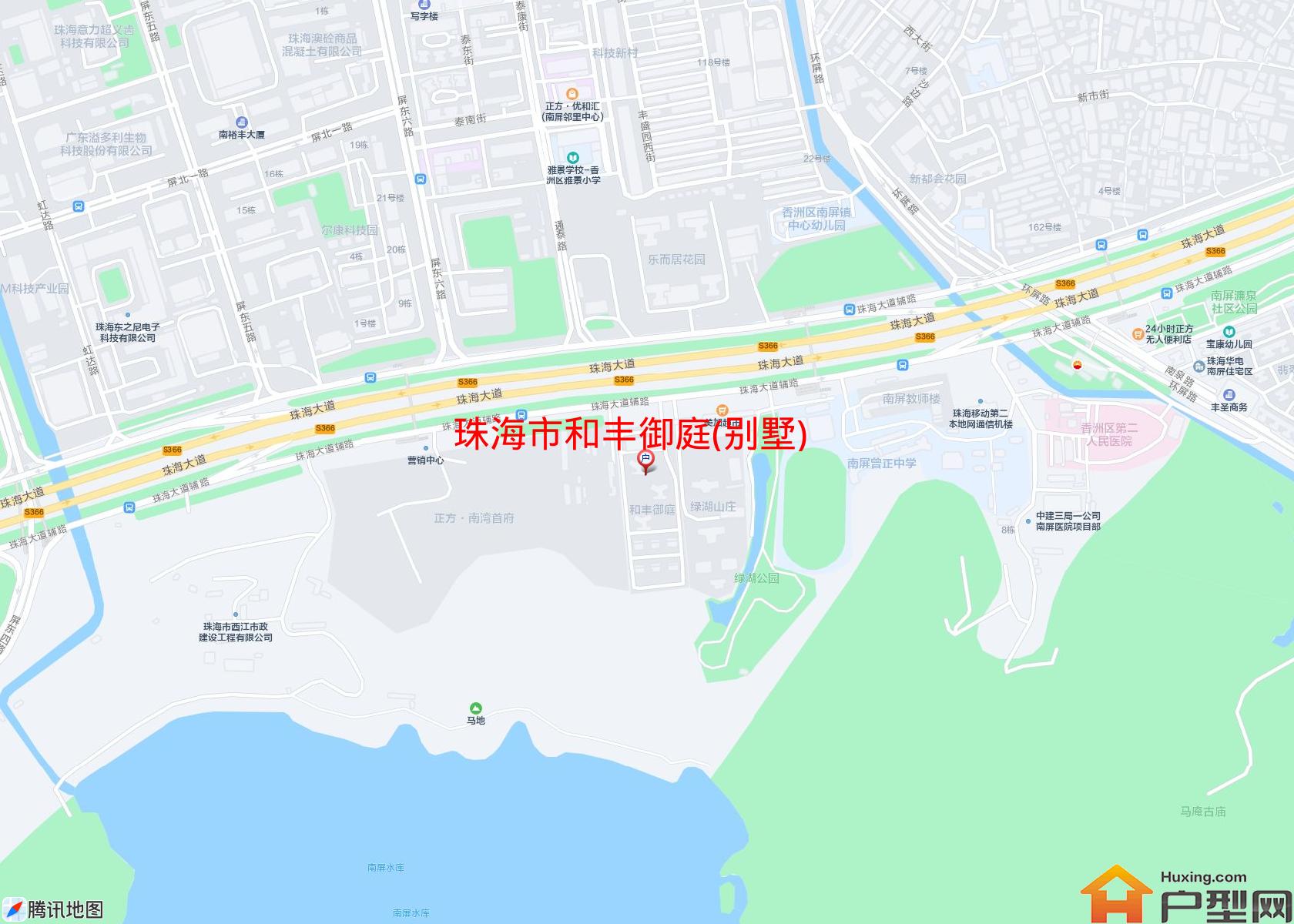 和丰御庭(别墅)小区 - 户型网