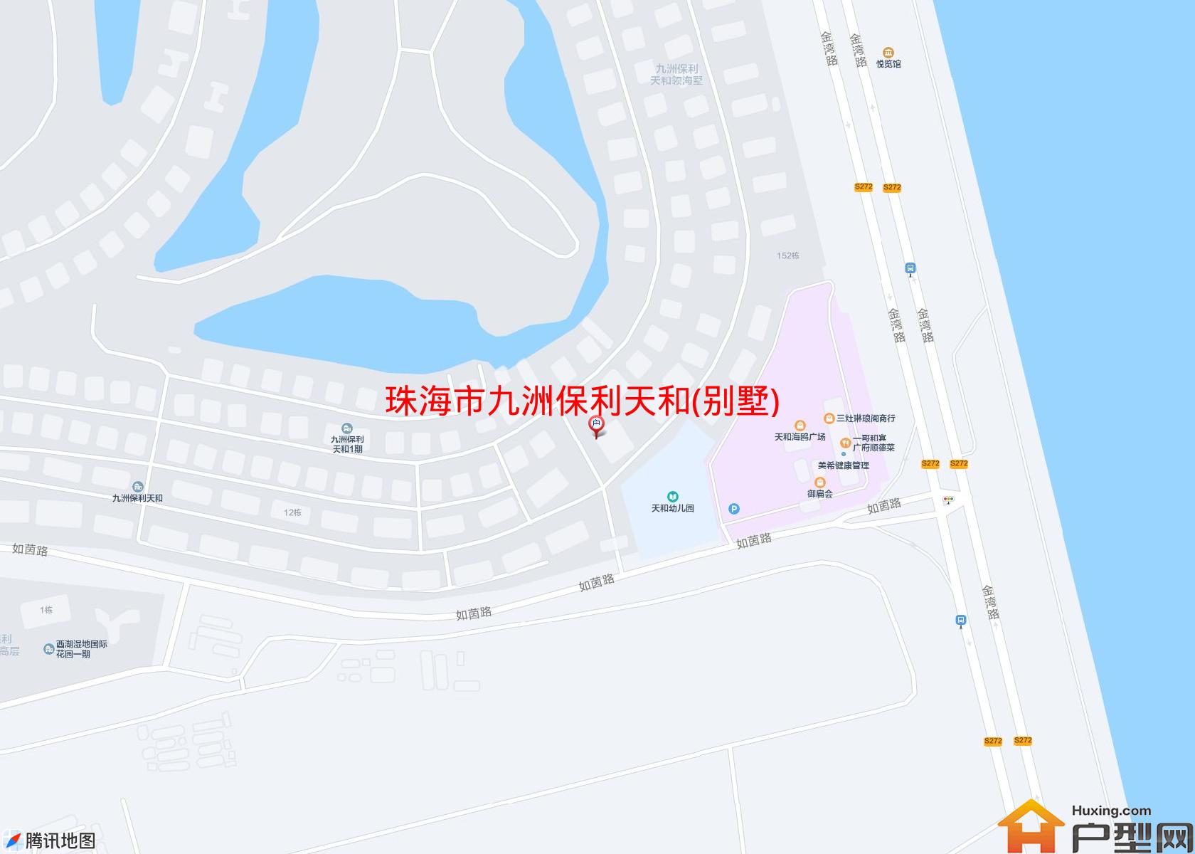 九洲保利天和(别墅)小区 - 户型网