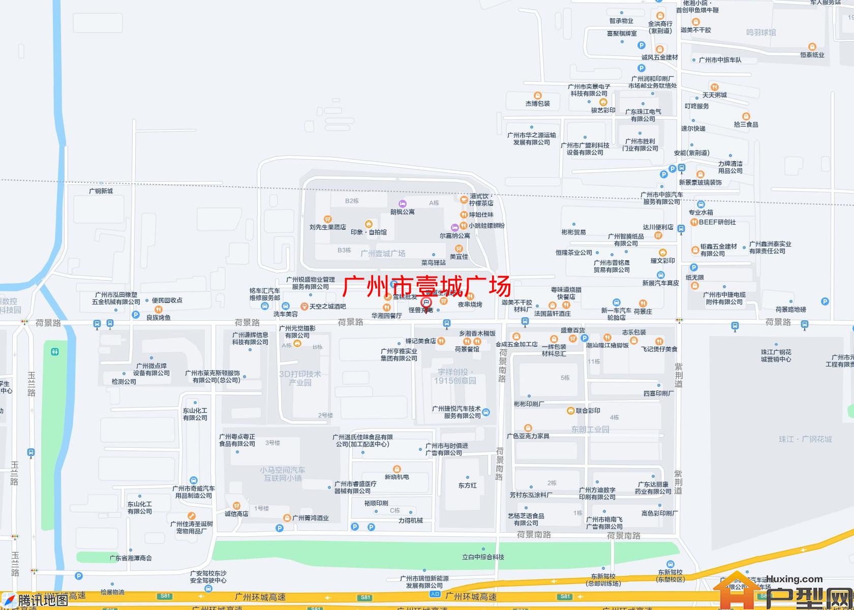 壹城广场小区 - 户型网