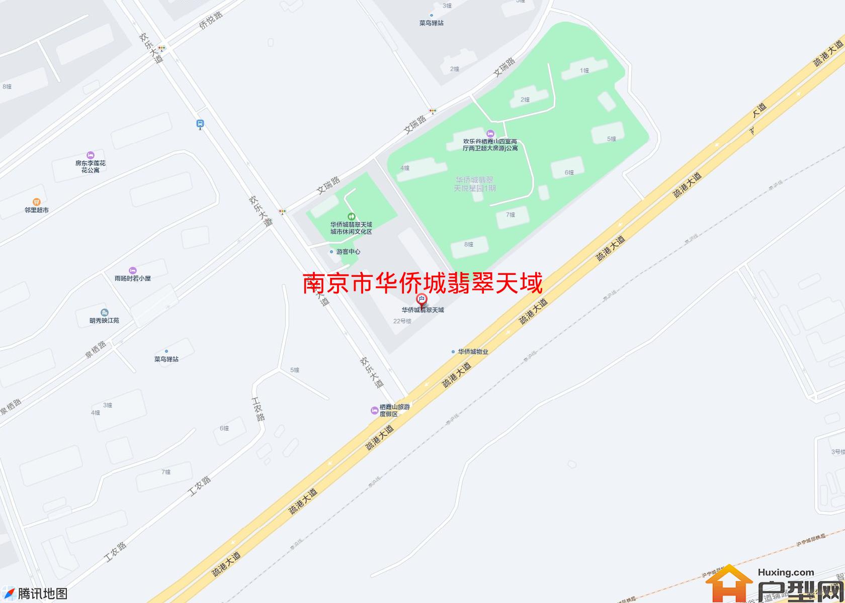 华侨城翡翠天域小区 - 户型网