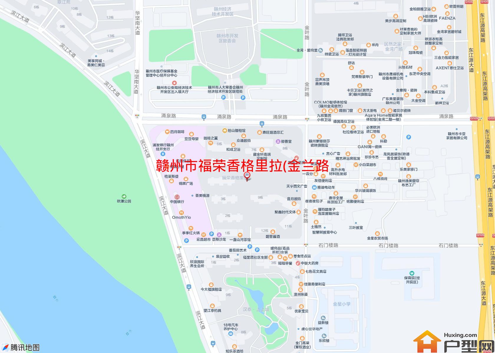 福荣香格里拉(金兰路)小区 - 户型网