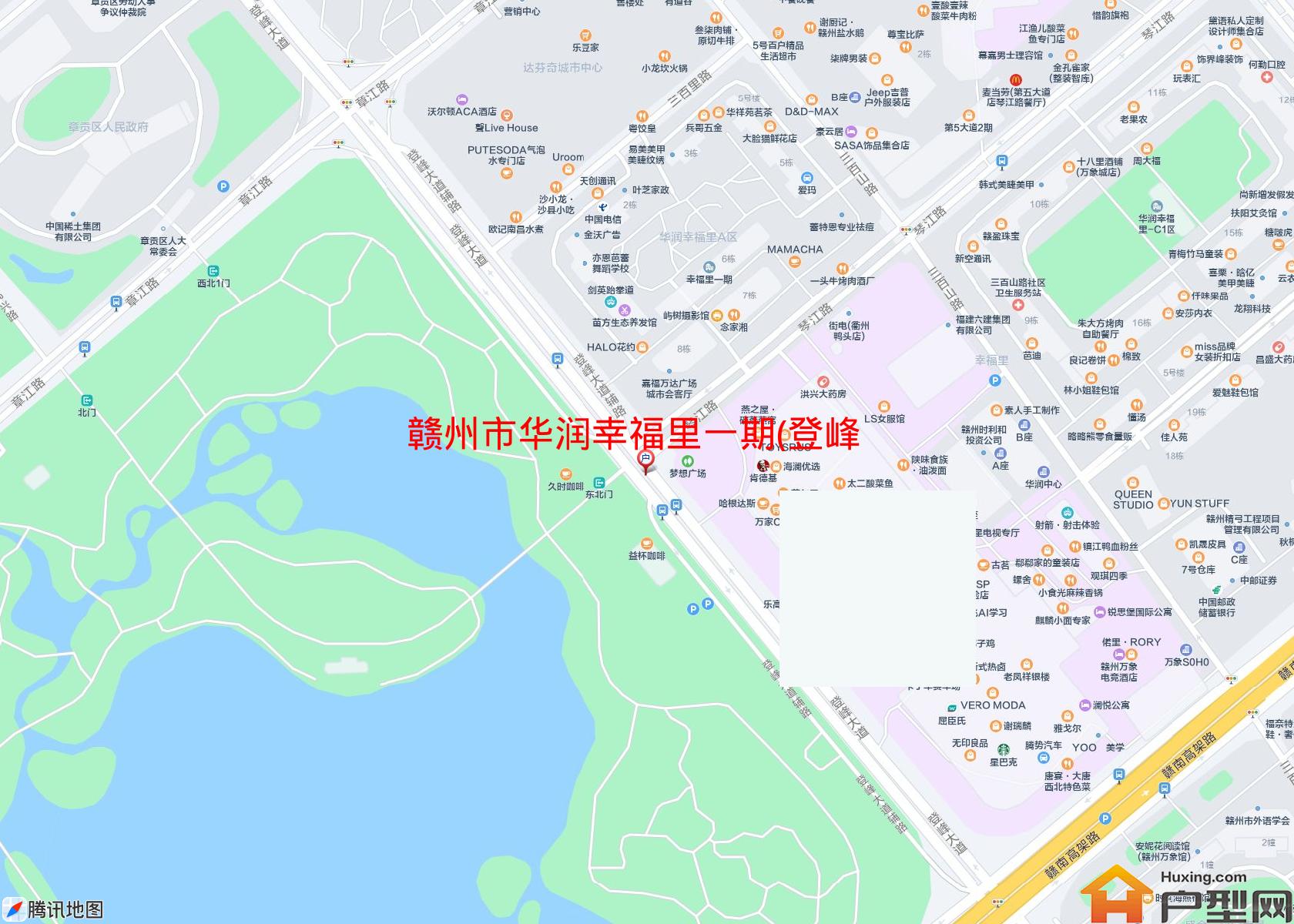华润幸福里一期(登峰大道)小区 - 户型网