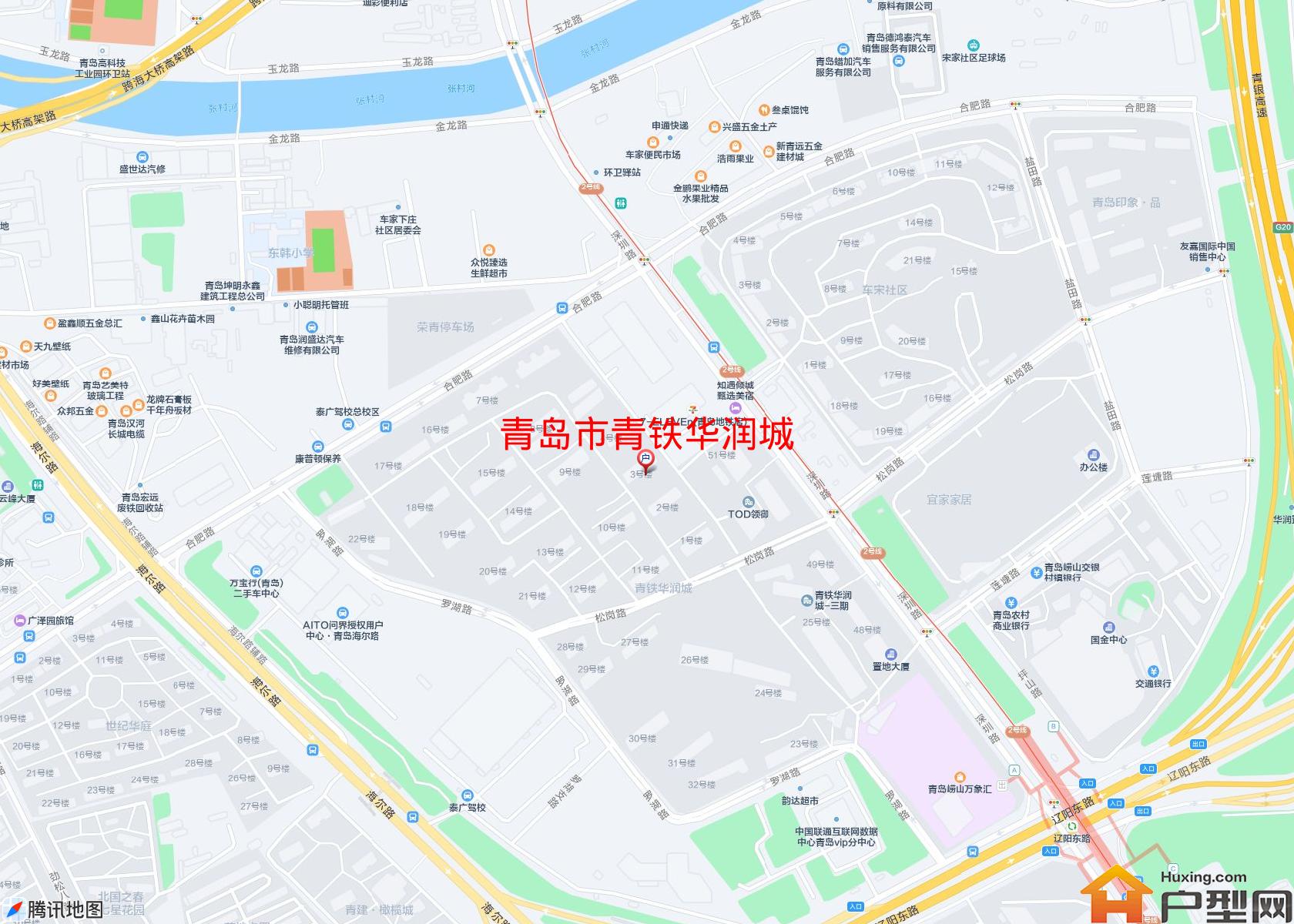 青铁华润城小区 - 户型网