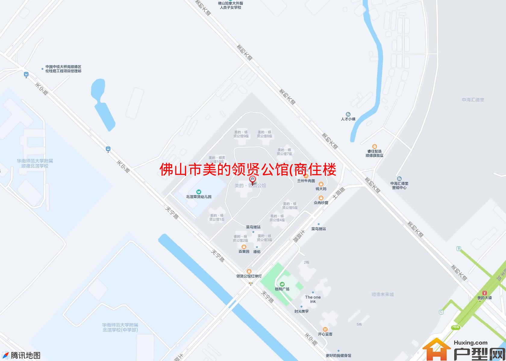 美的领贤公馆(商住楼)小区 - 户型网