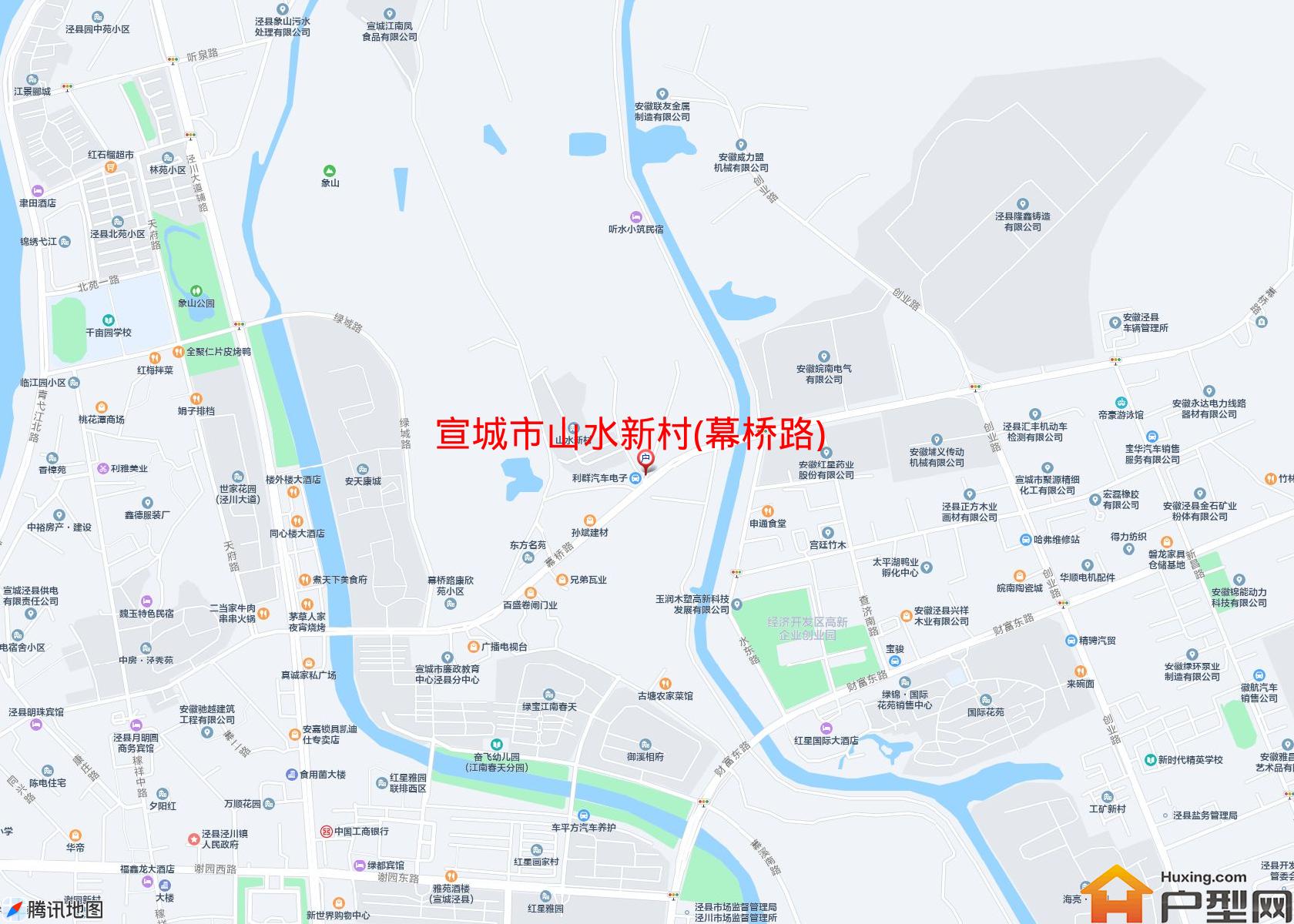 山水新村(幕桥路)小区 - 户型网