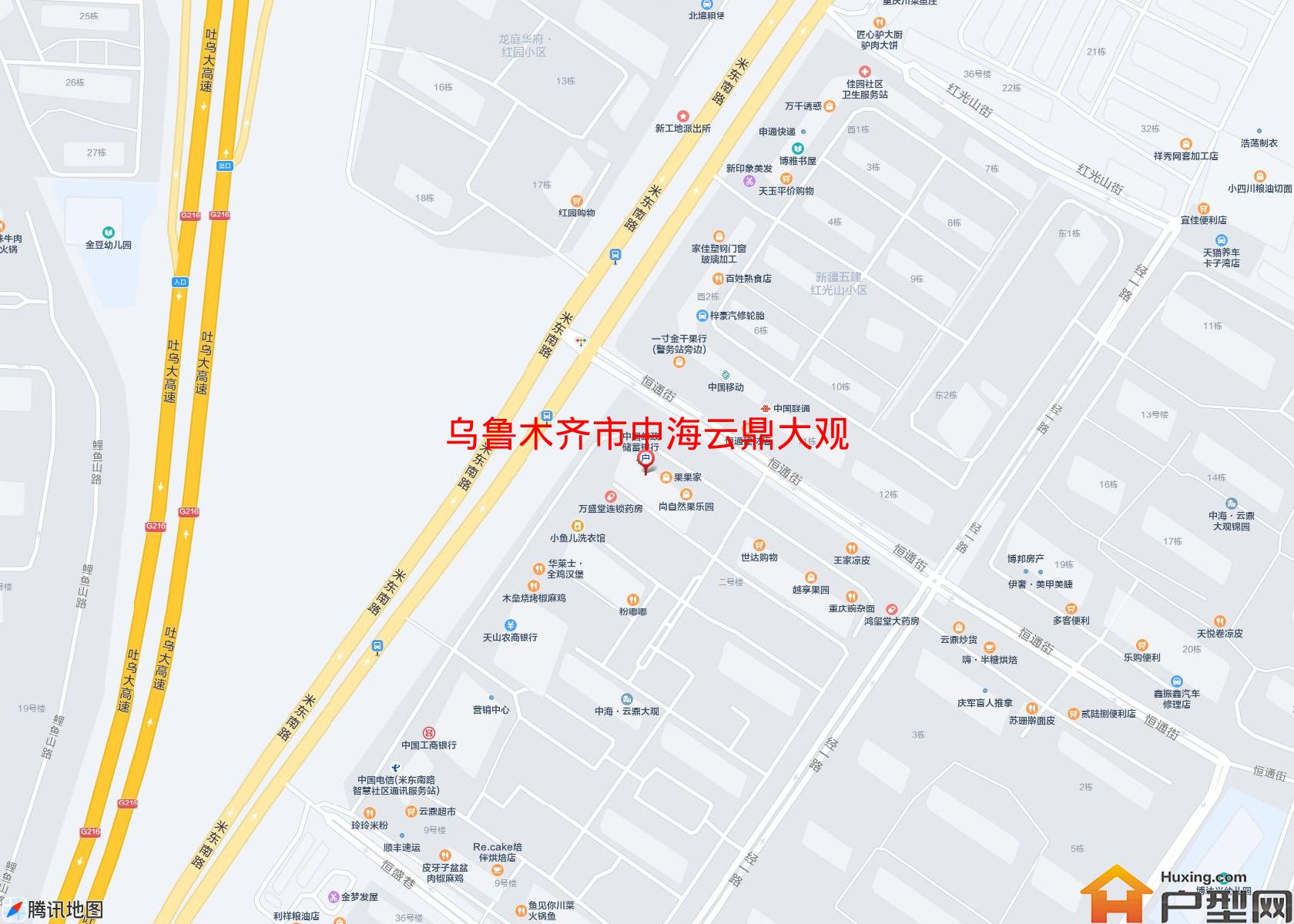 中海云鼎大观小区 - 户型网