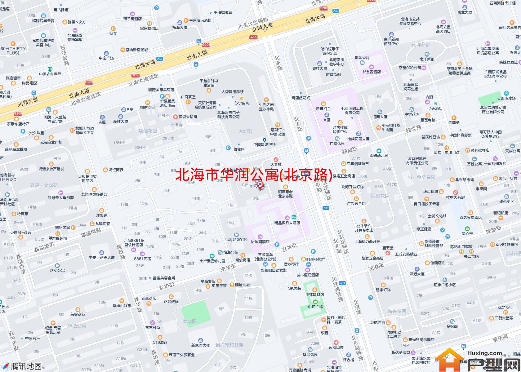 华润公寓(北京路)小区 - 户型网