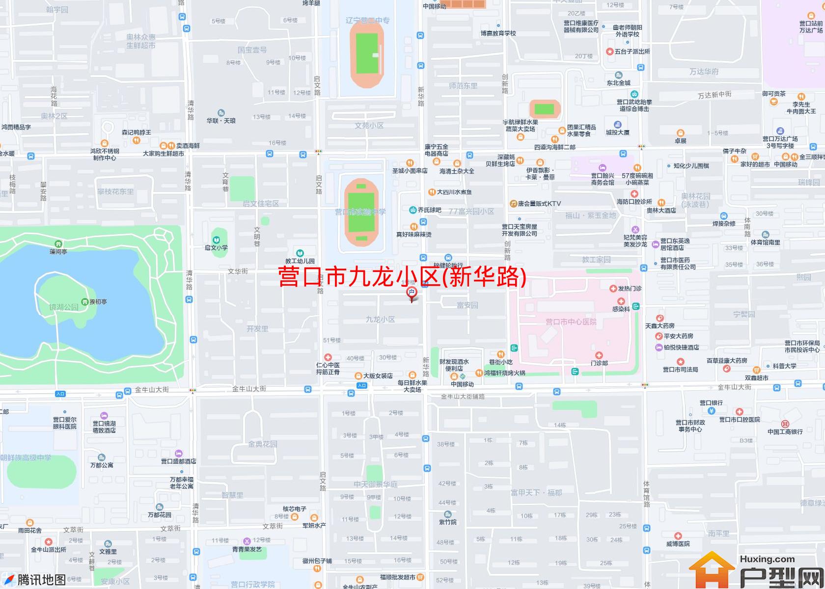 九龙小区(新华路)小区 - 户型网