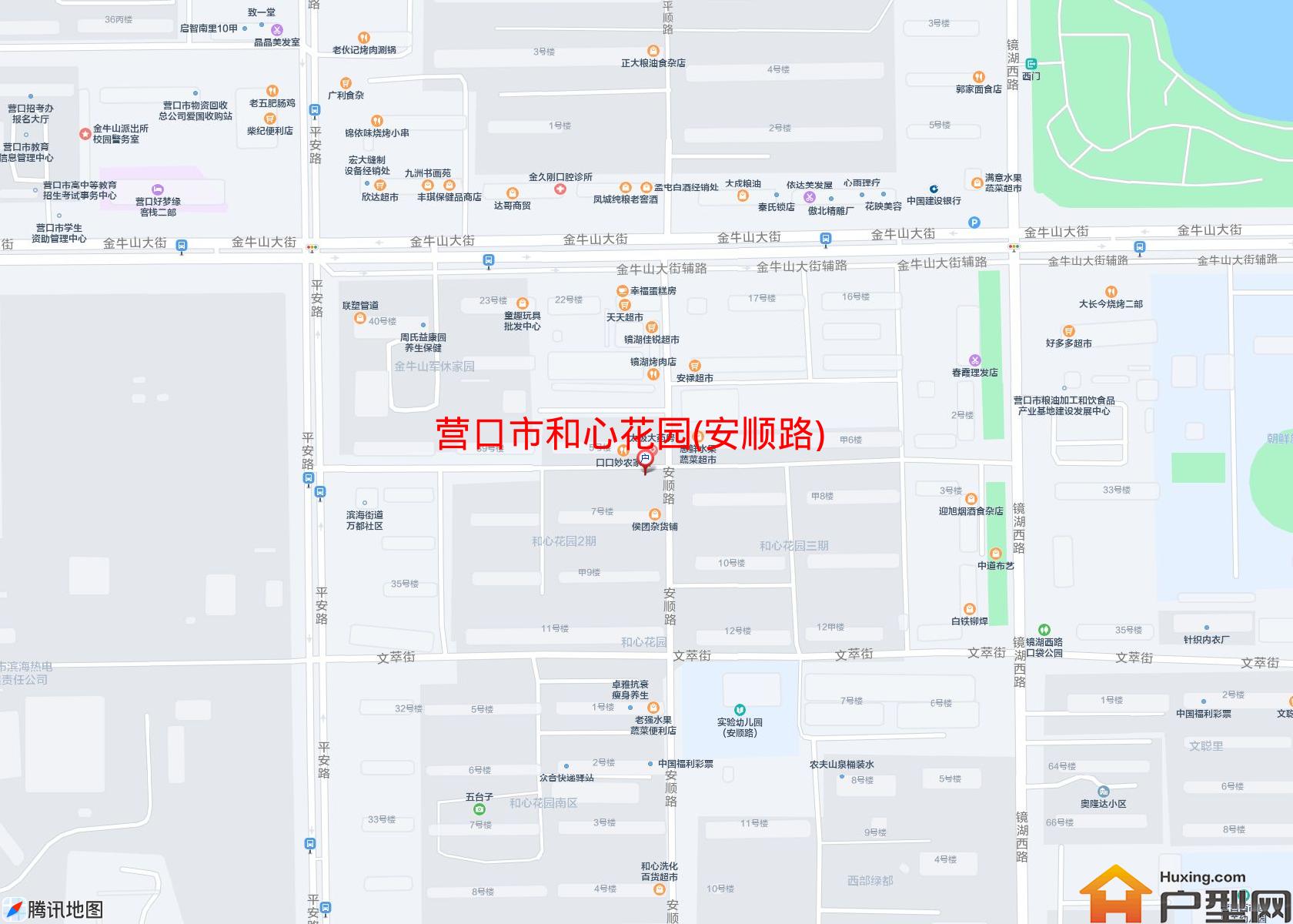 和心花园(安顺路)小区 - 户型网