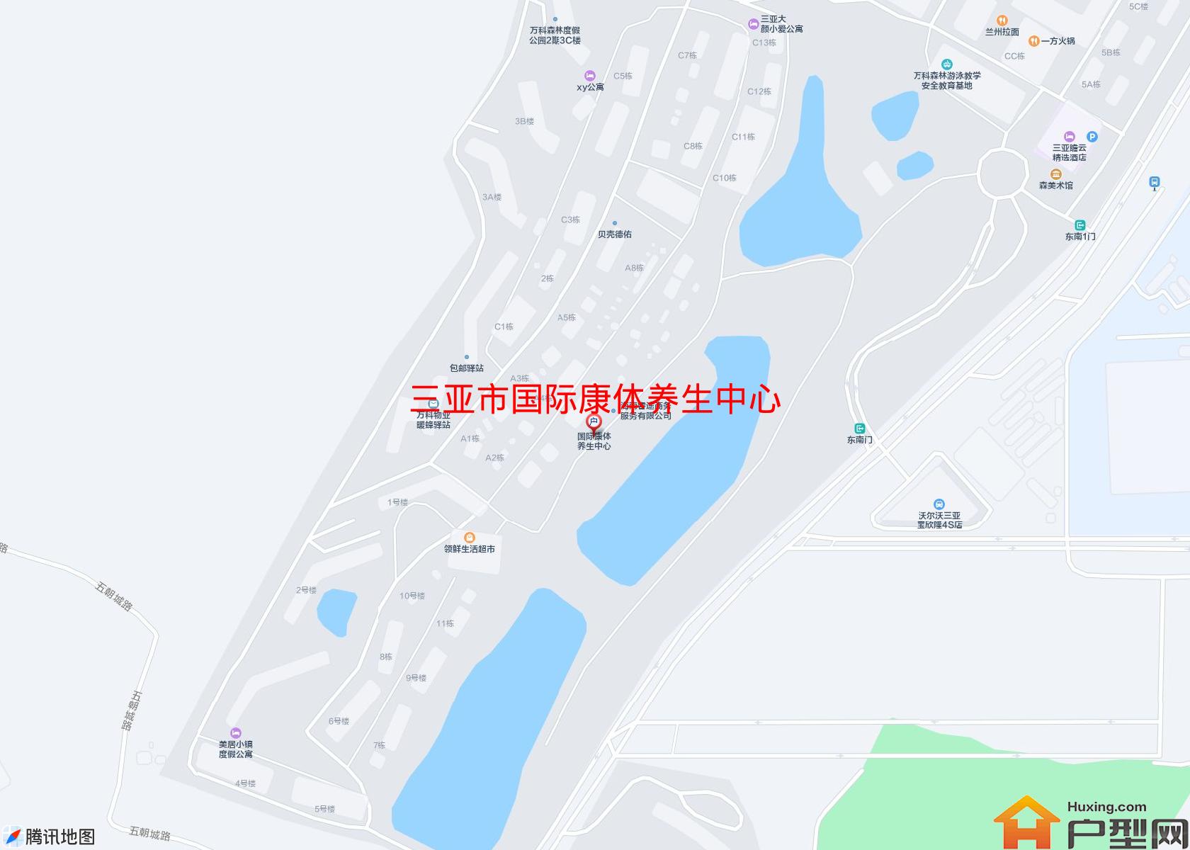 国际康体养生中心小区 - 户型网