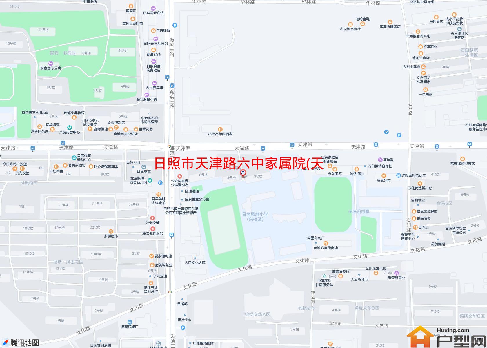 天津路六中家属院(天津路)小区 - 户型网