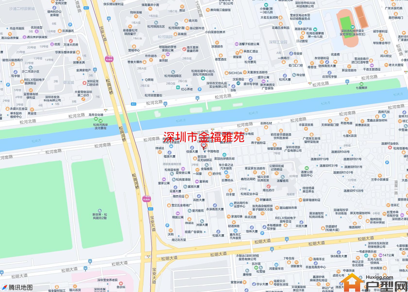 金福雅苑小区 - 户型网