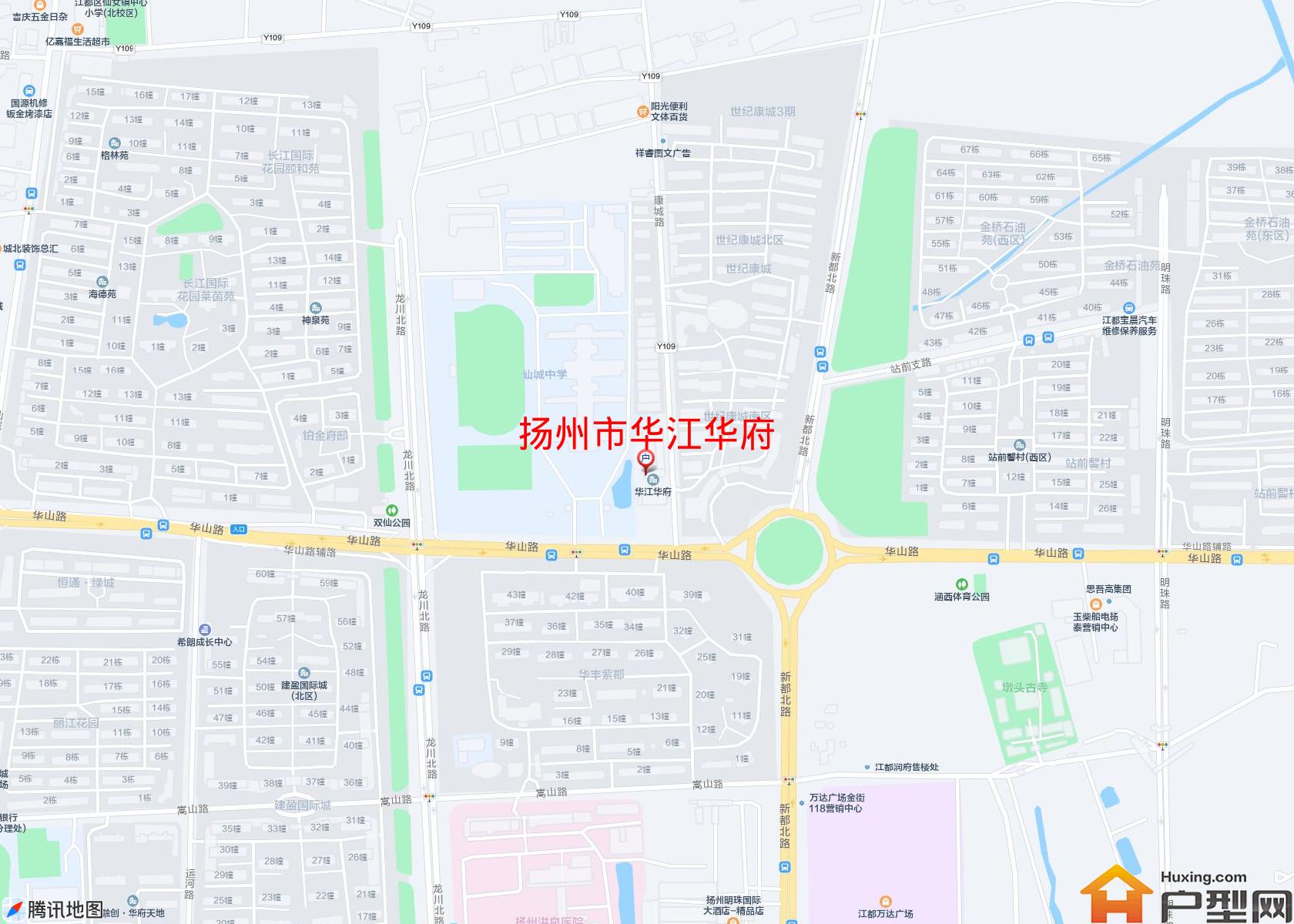 华江华府小区 - 户型网