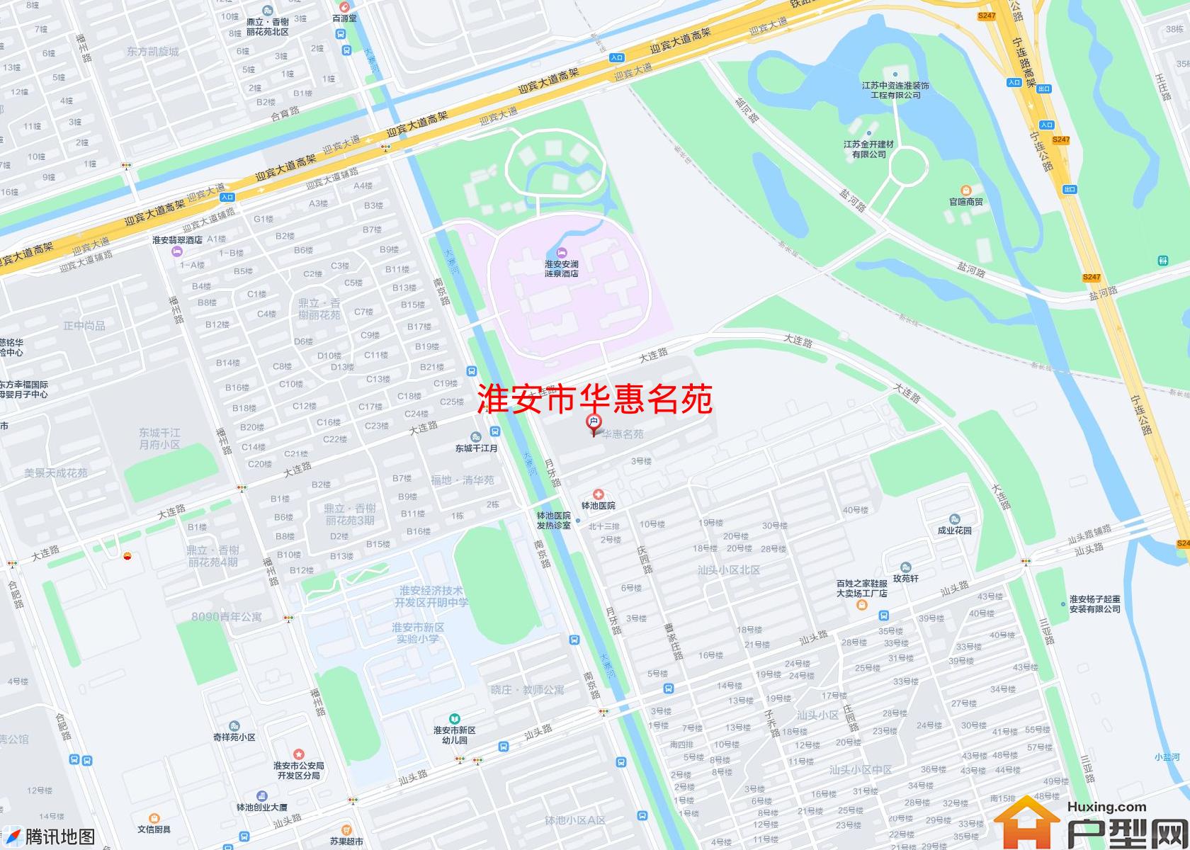 华惠名苑小区 - 户型网