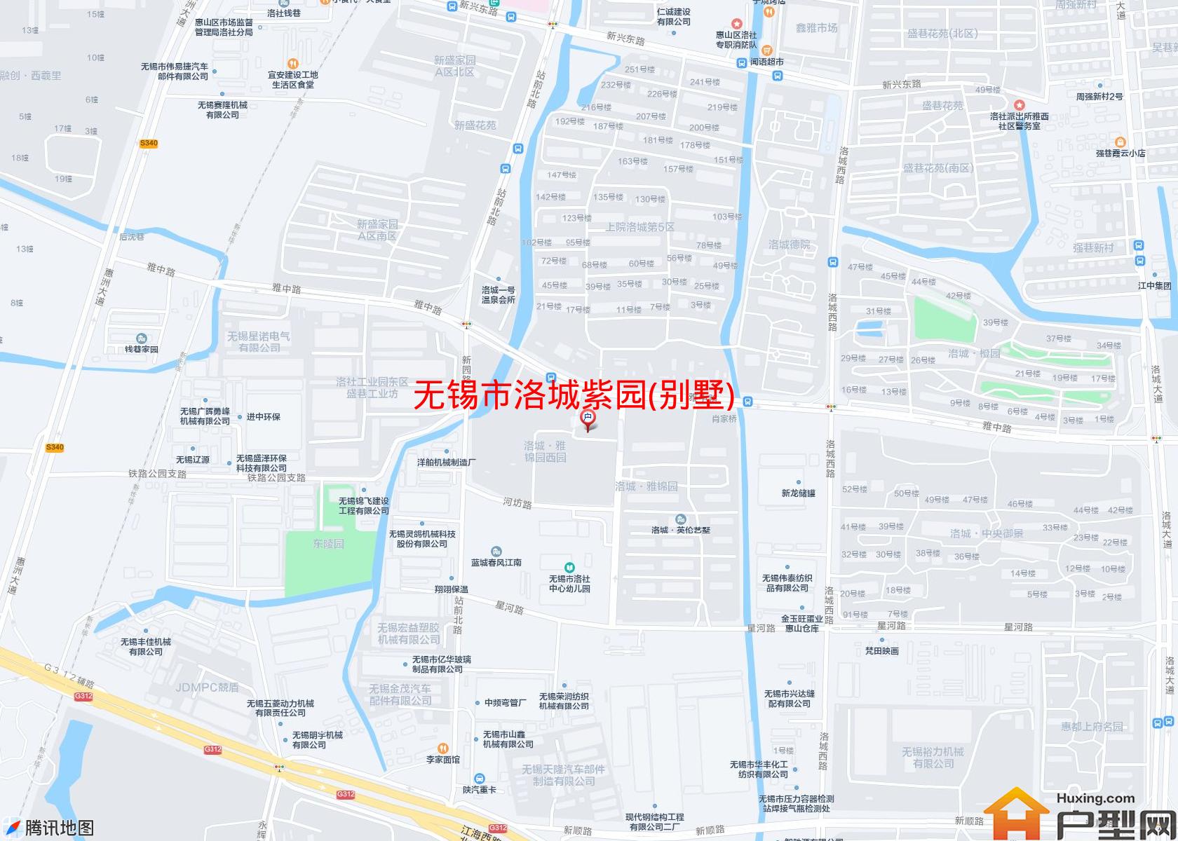 洛城紫园(别墅)小区 - 户型网