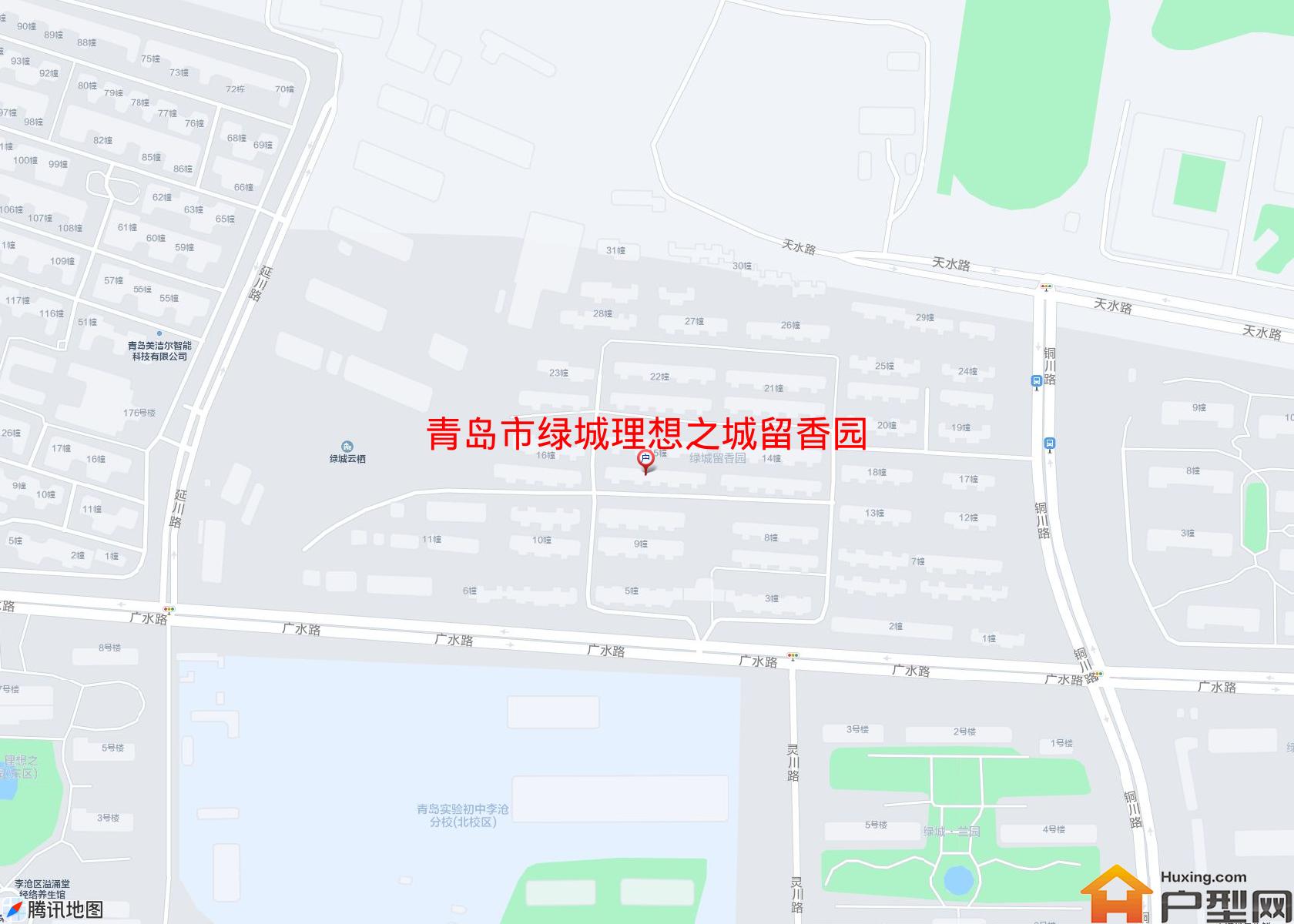 绿城理想之城留香园小区 - 户型网