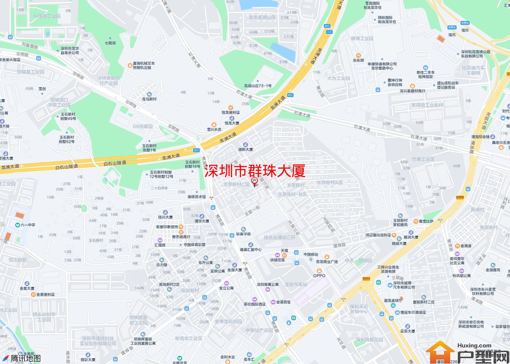 群珠大厦小区 - 户型网