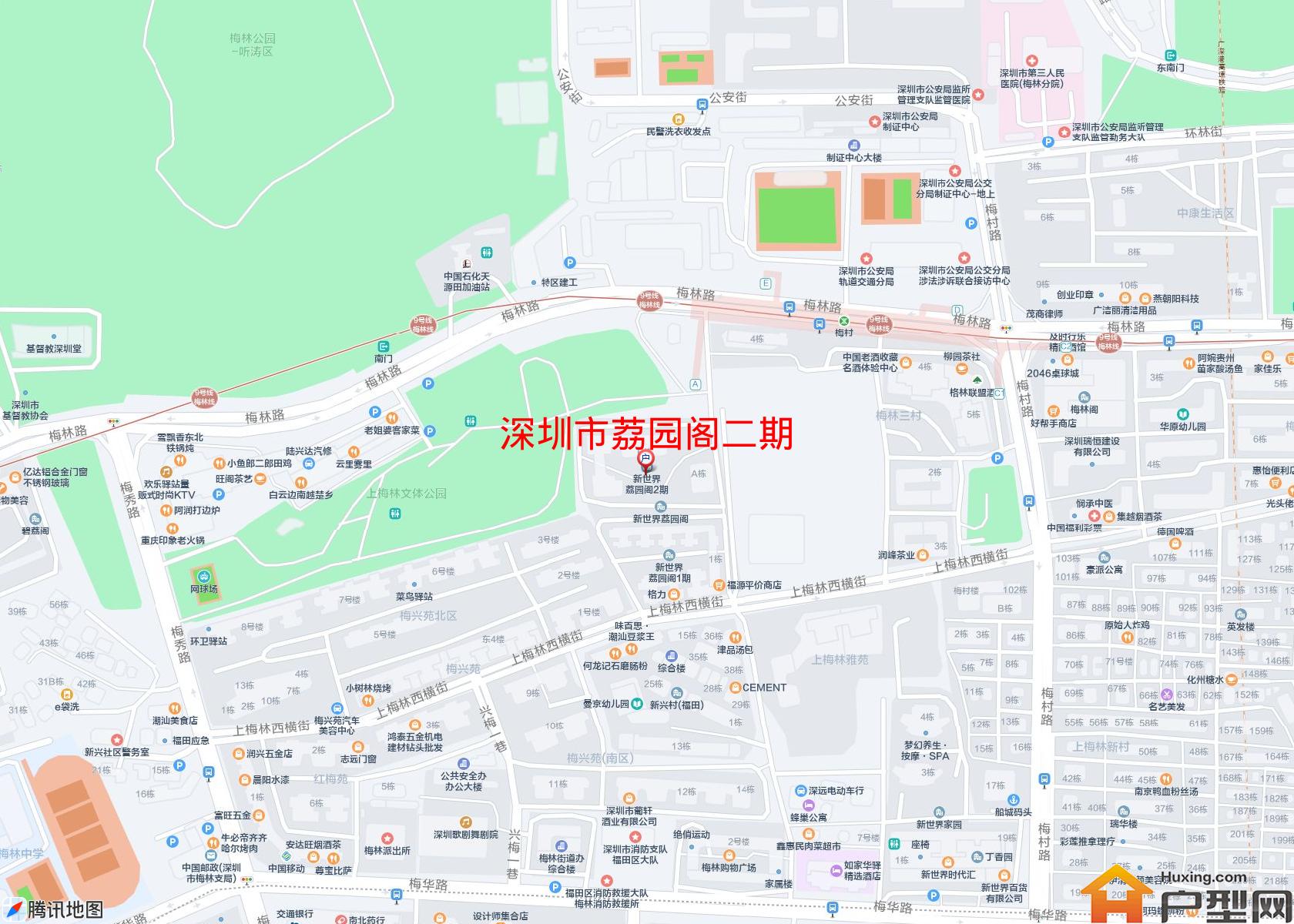 荔园阁二期小区 - 户型网