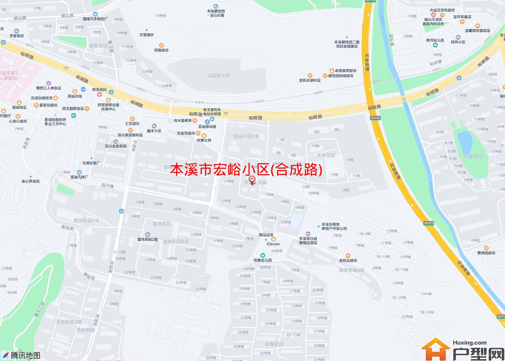 宏峪小区(合成路)小区 - 户型网