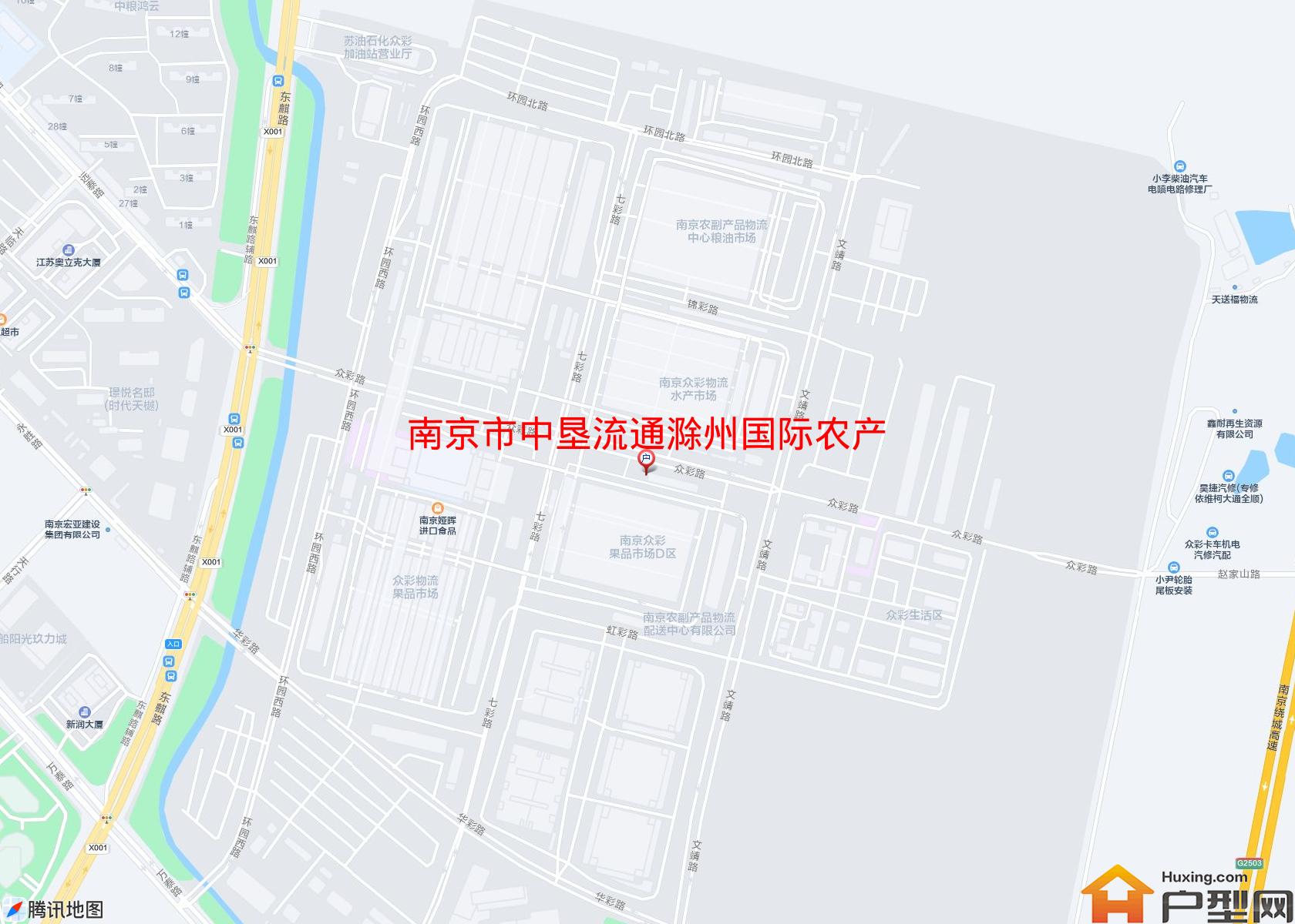 中垦流通滁州国际农产品物流园小区 - 户型网