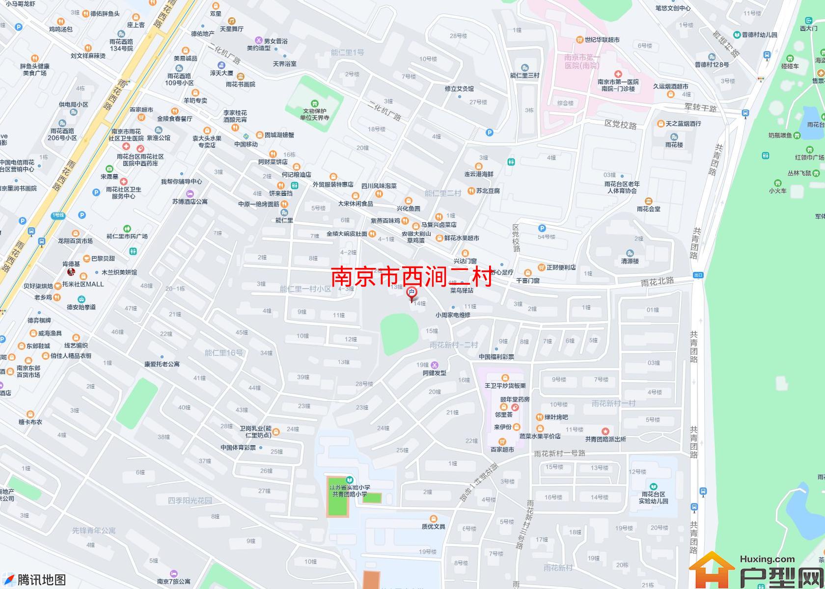 西涧二村小区 - 户型网
