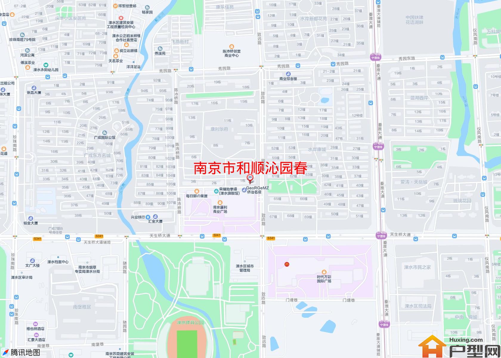 和顺沁园春小区 - 户型网