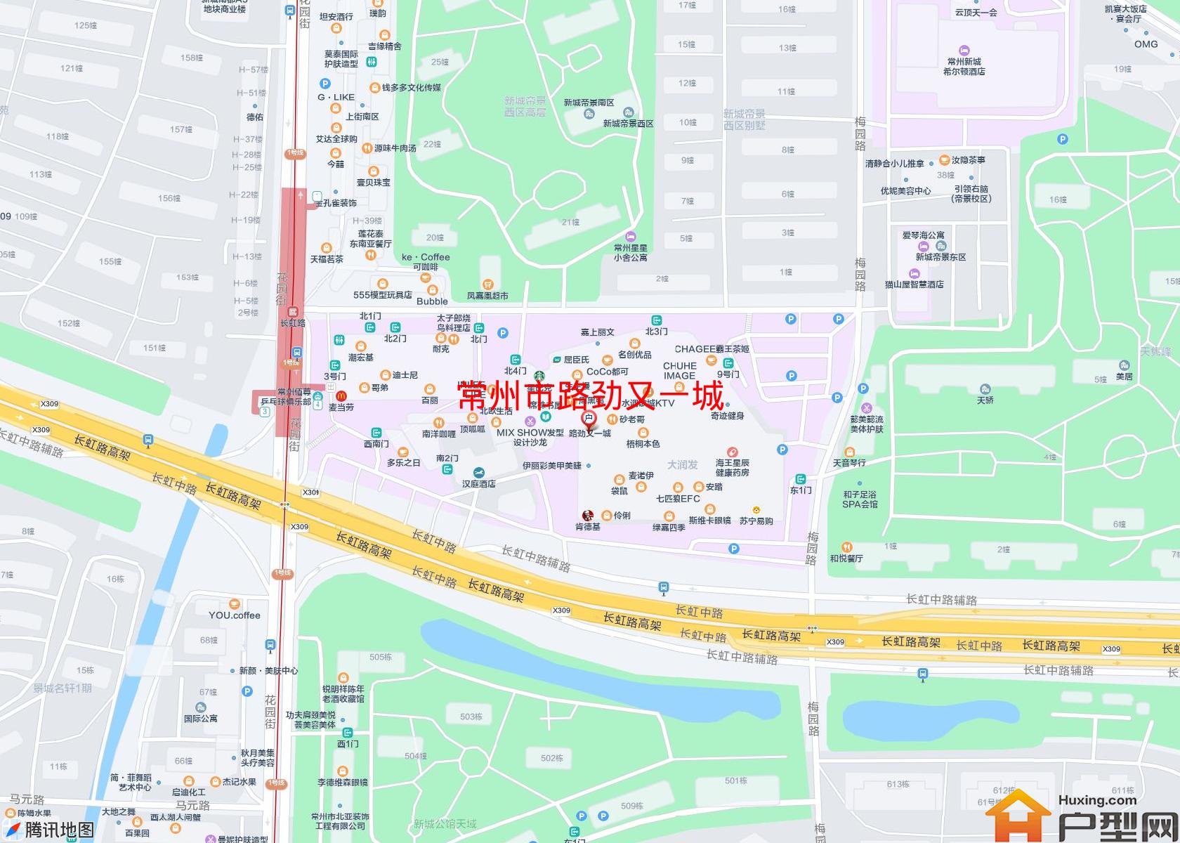 路劲又一城小区 - 户型网