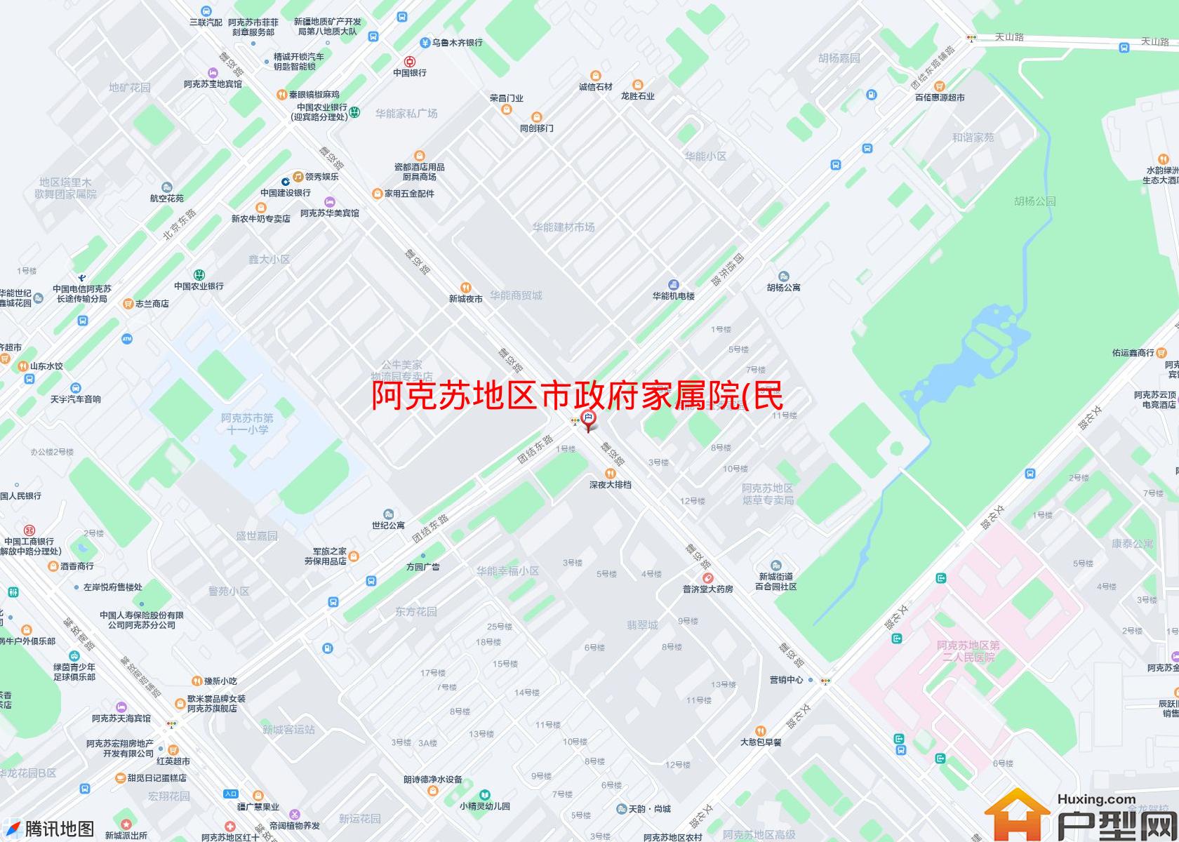 市政府家属院(民主路)小区 - 户型网