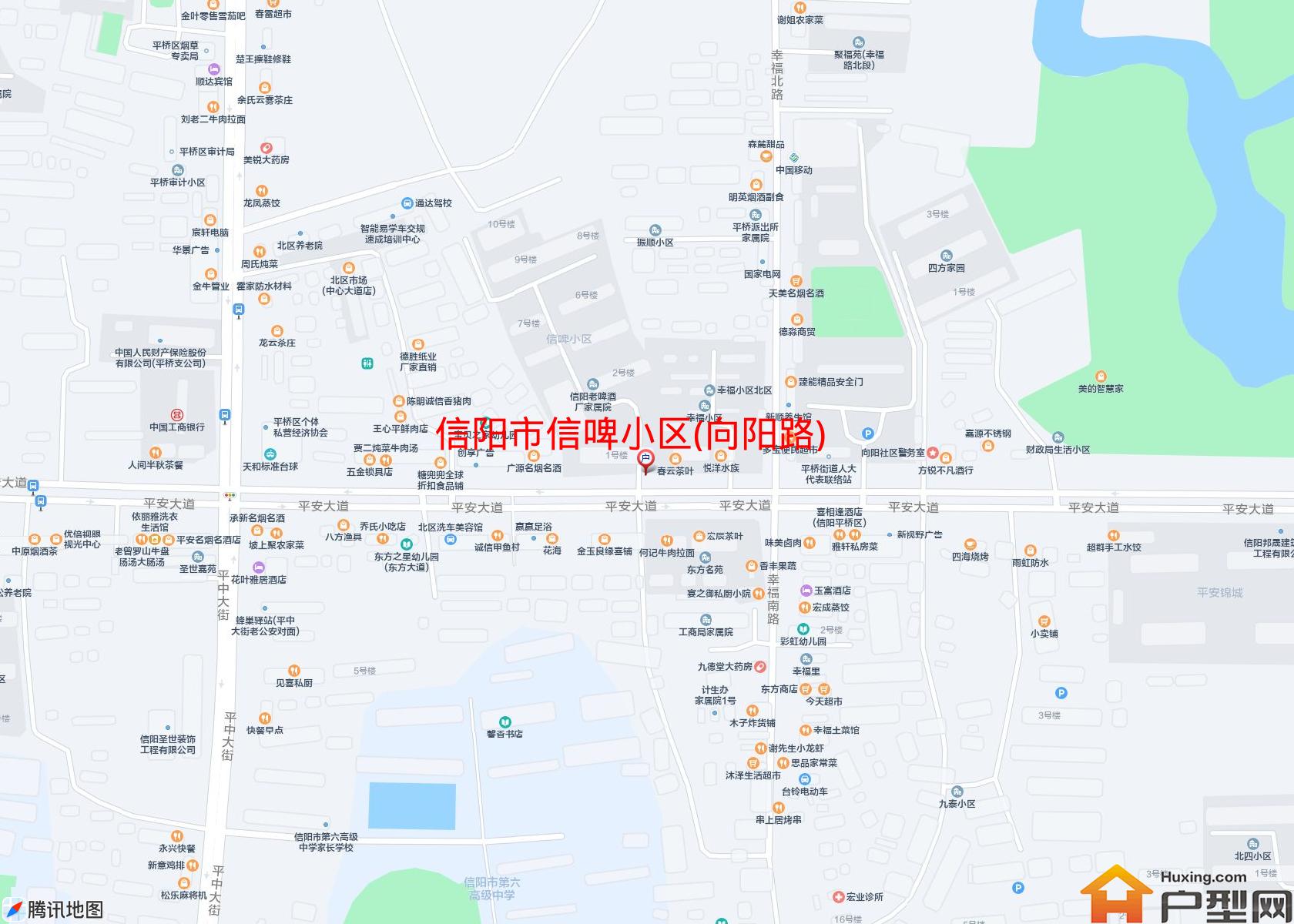 信啤小区(向阳路)小区 - 户型网
