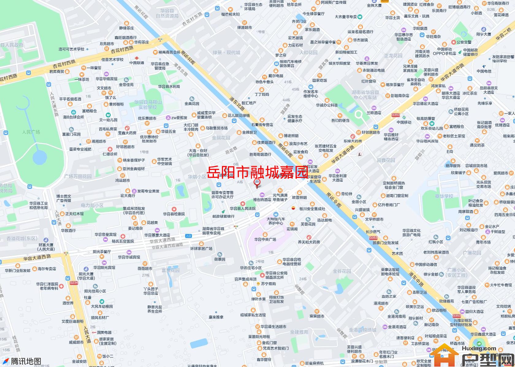 融城嘉园小区 - 户型网