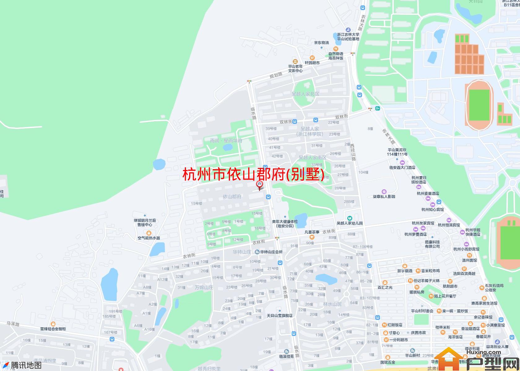 依山郡府(别墅)小区 - 户型网